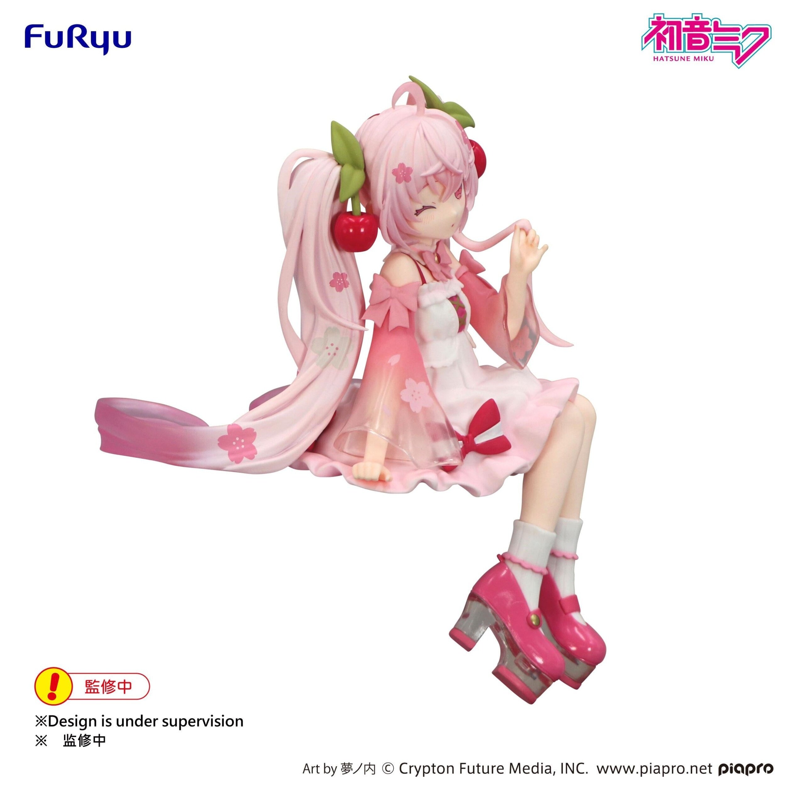 Hatsune Miku: Sakura Miku 2025 Wink Ver. Noodle Stopper Figure