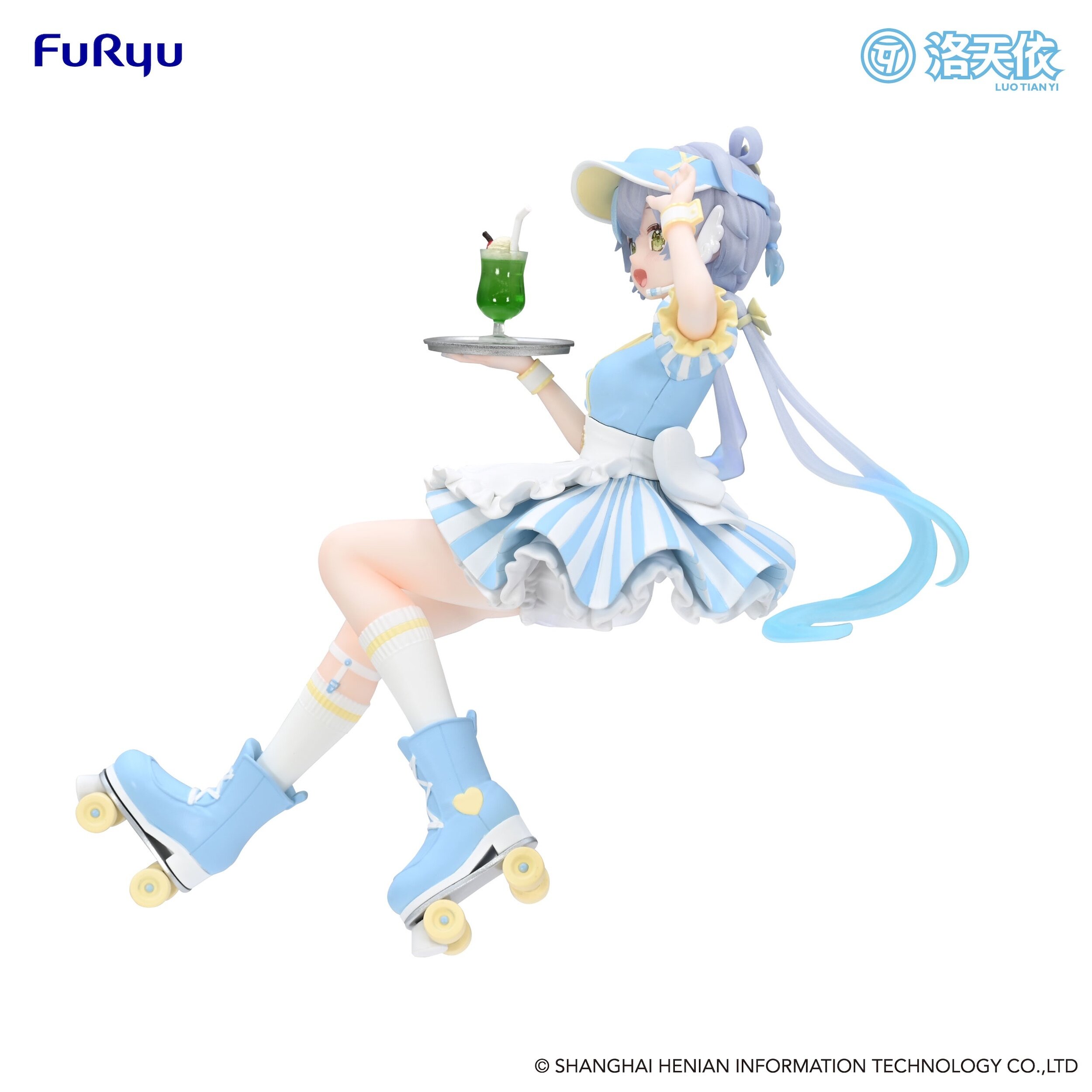 Luo Tianyi: Waitress Ver. Noodle Stopper Figure - Tokyo Otaku Mode