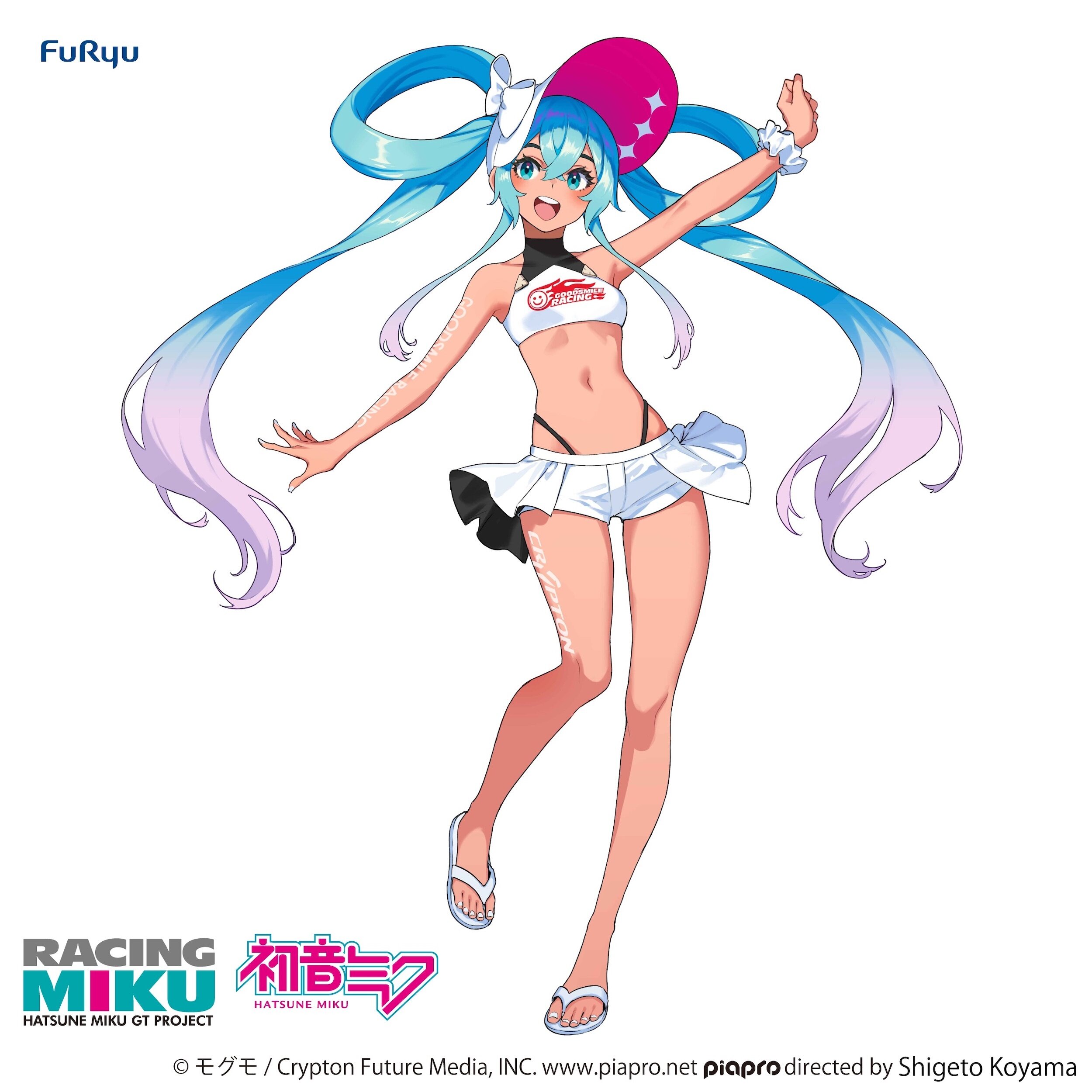 Trio-Try-iT Figure Hatsune Miku GT Project Racing Miku: 2024