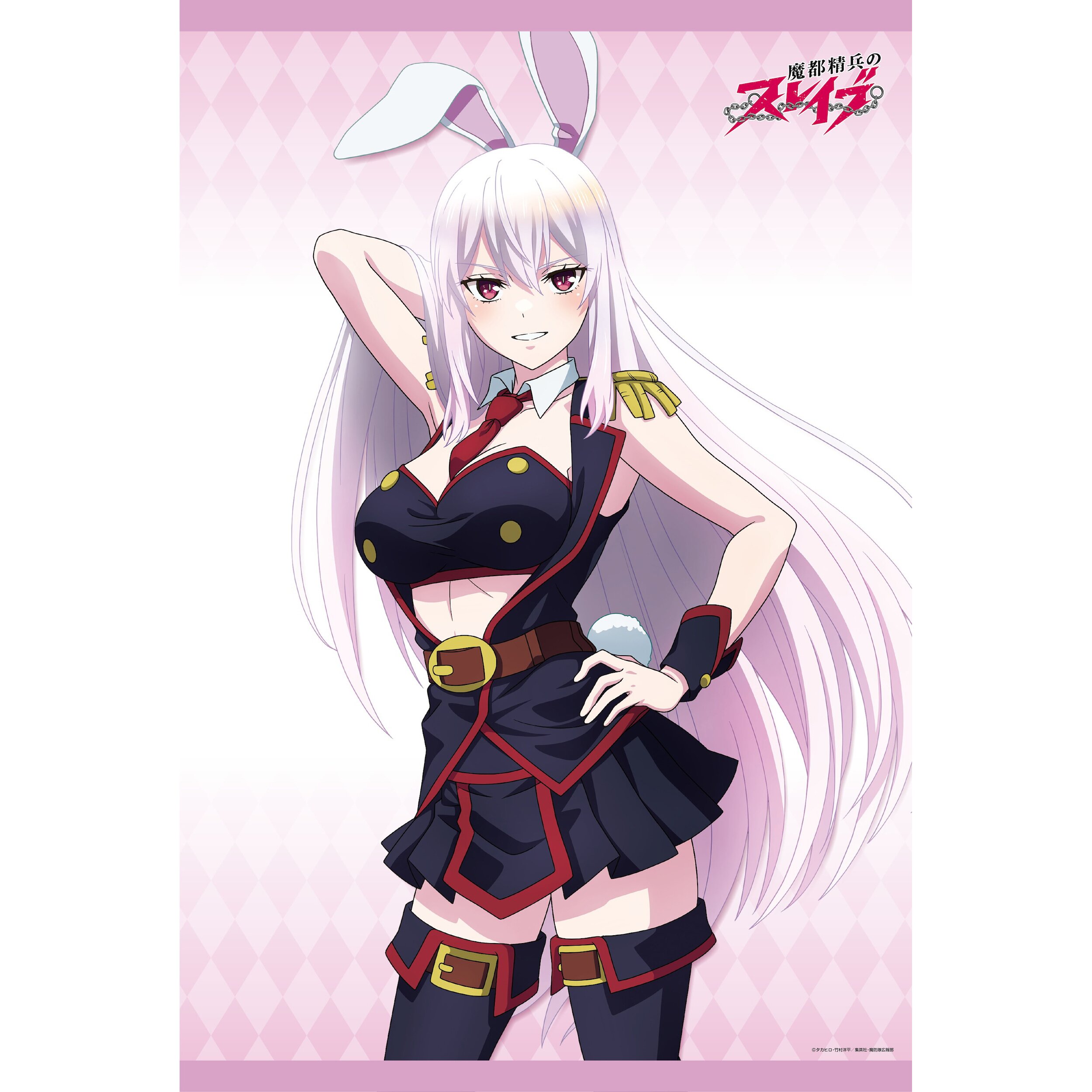 Chained Soldier B2 Tapestry Kyouka Uzen: Bunny Ver.: Medicos Entertainment  - Tokyo Otaku Mode (TOM)