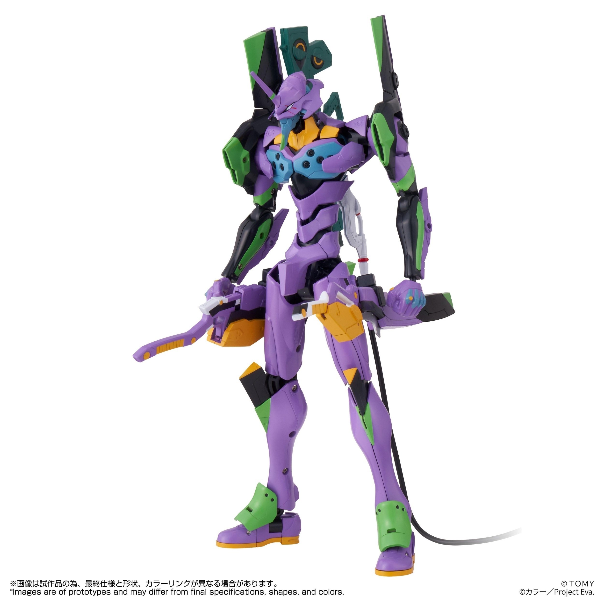 Toyrise Neon Genesis Evangelion Eva-01 Test Type: TAKARA TOMY 11