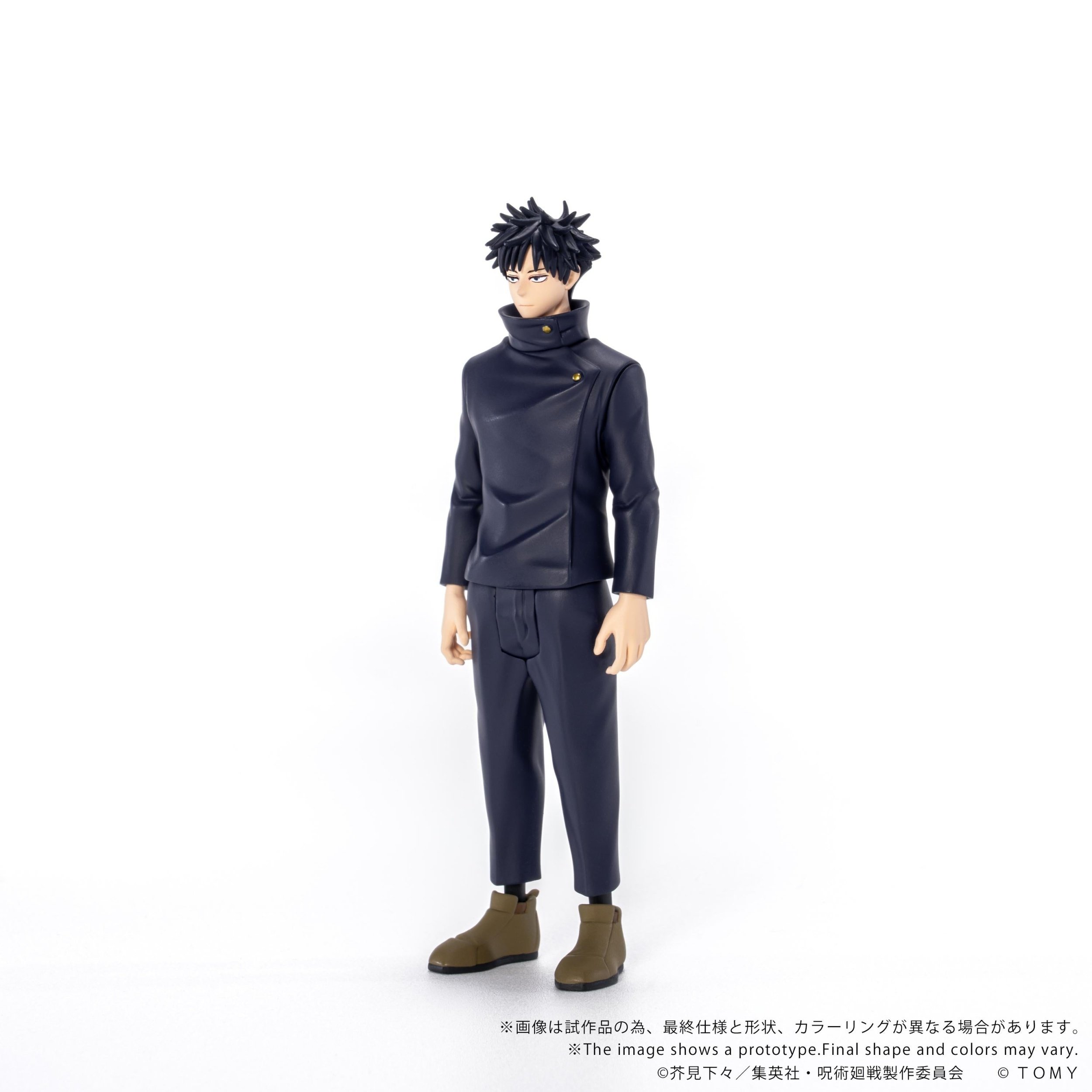megumi様　オーダー品 Collekazaro Jujutsu Kaisen Megumi Fushiguro - Tokyo Otaku Mode (TOM)
