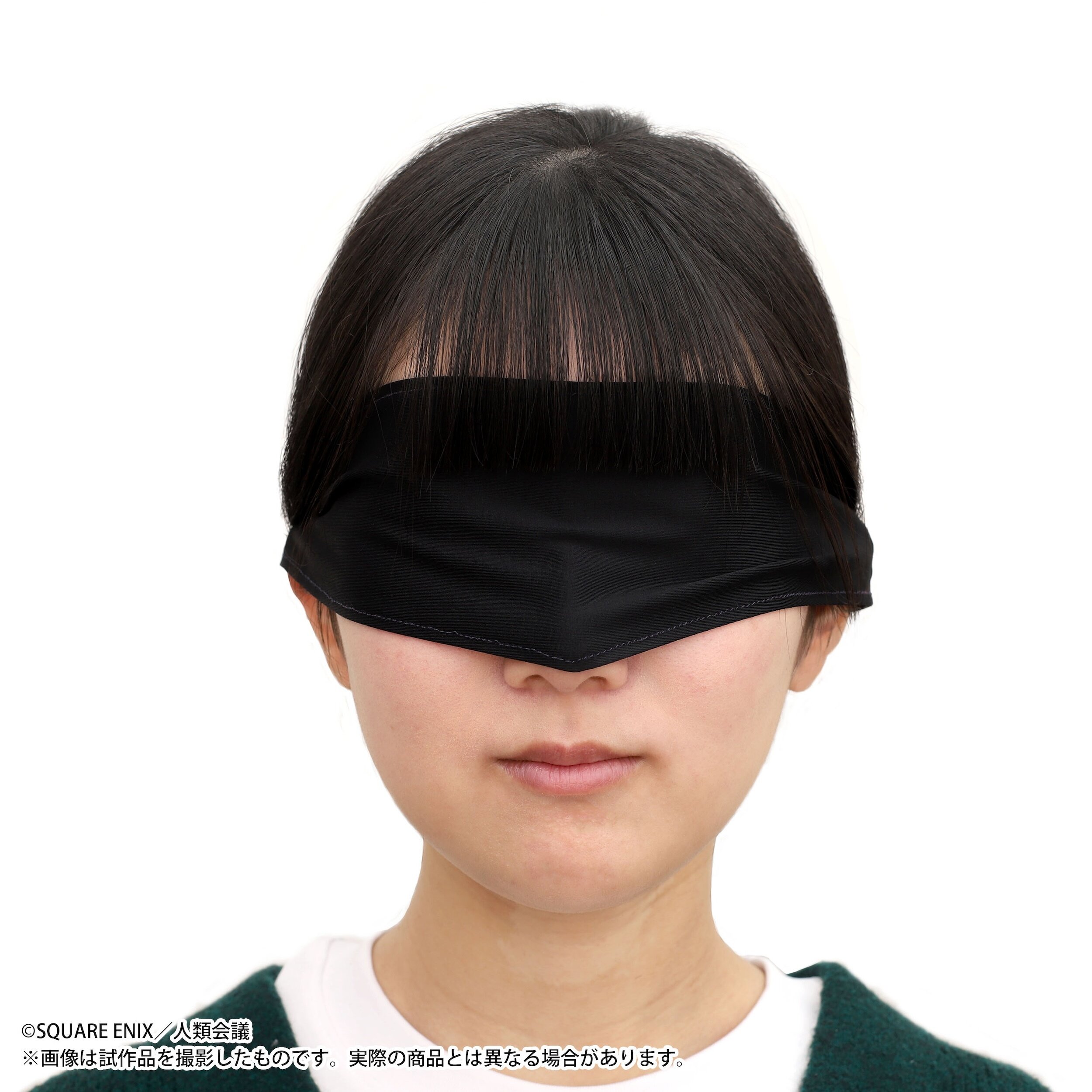 NieR: Automata Ver 1.1a Replica Eye Mask 9S: SQUARE ENIX - Tokyo Otaku ...