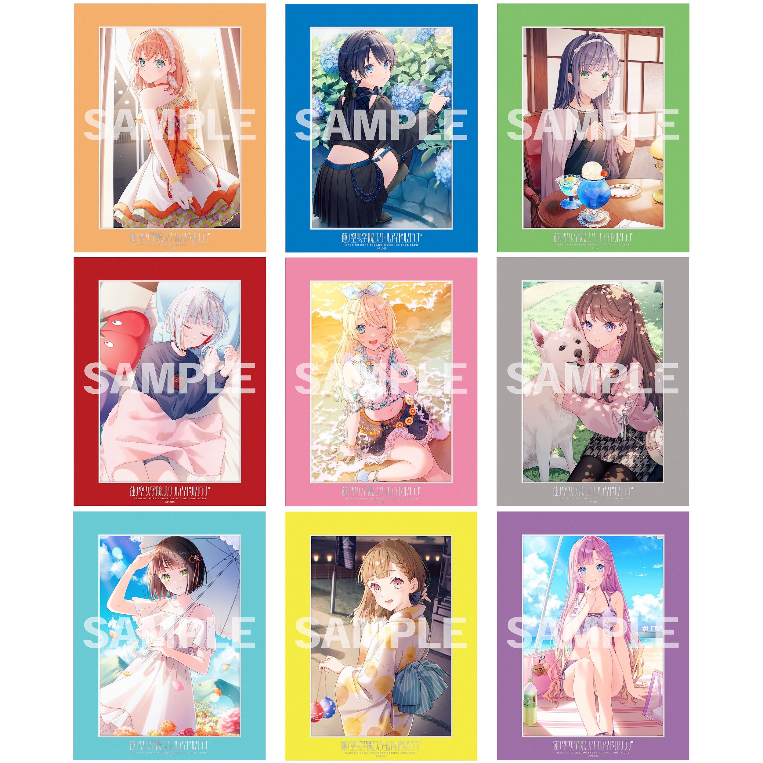 Love Live! Hasu no Sora Jogakuin School Idol Club Foil