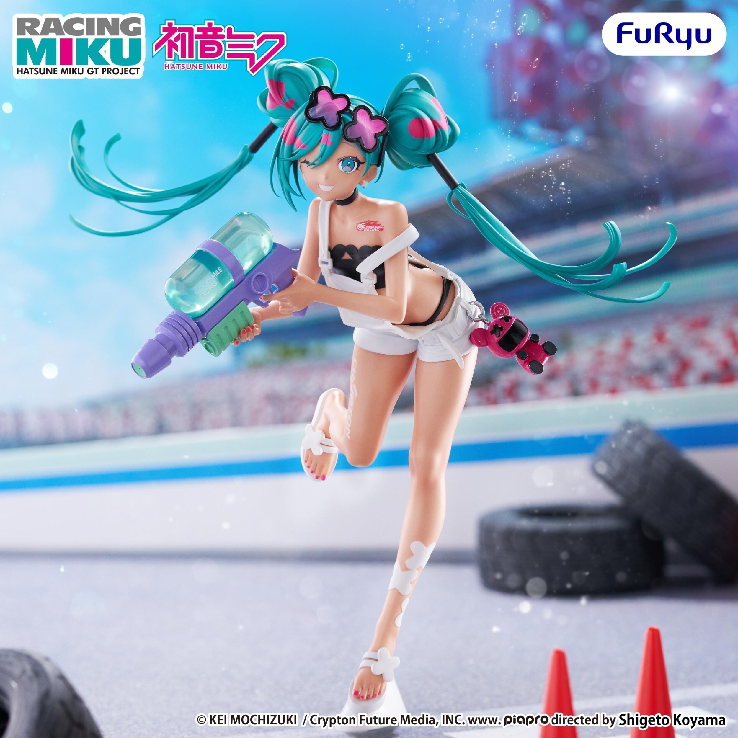 ※miku Amazon.com: Furyu - Hatsune Miku - Exceed Creative Figure - Green