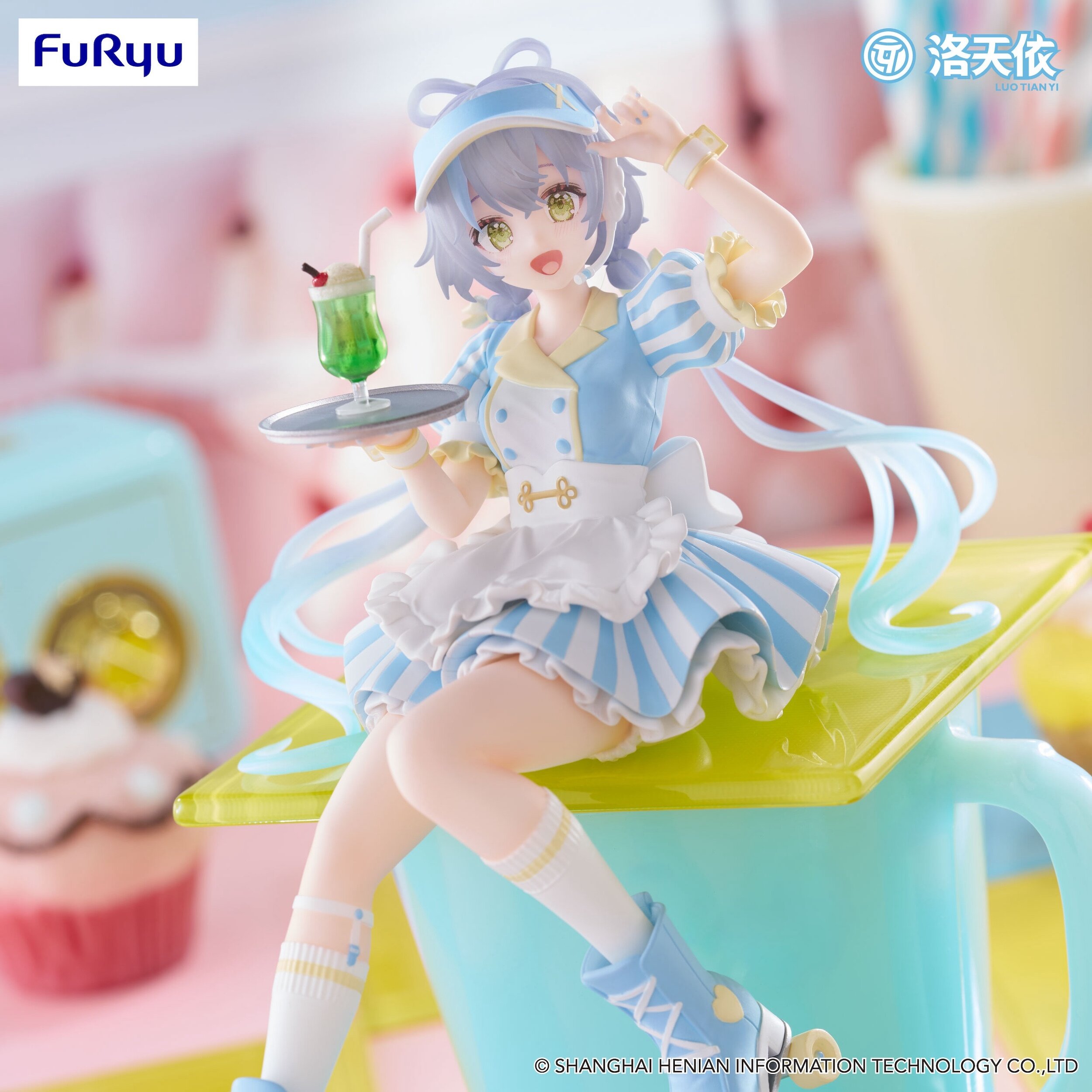 Luo Tianyi: Waitress Ver. Noodle Stopper Figure - Tokyo Otaku Mode