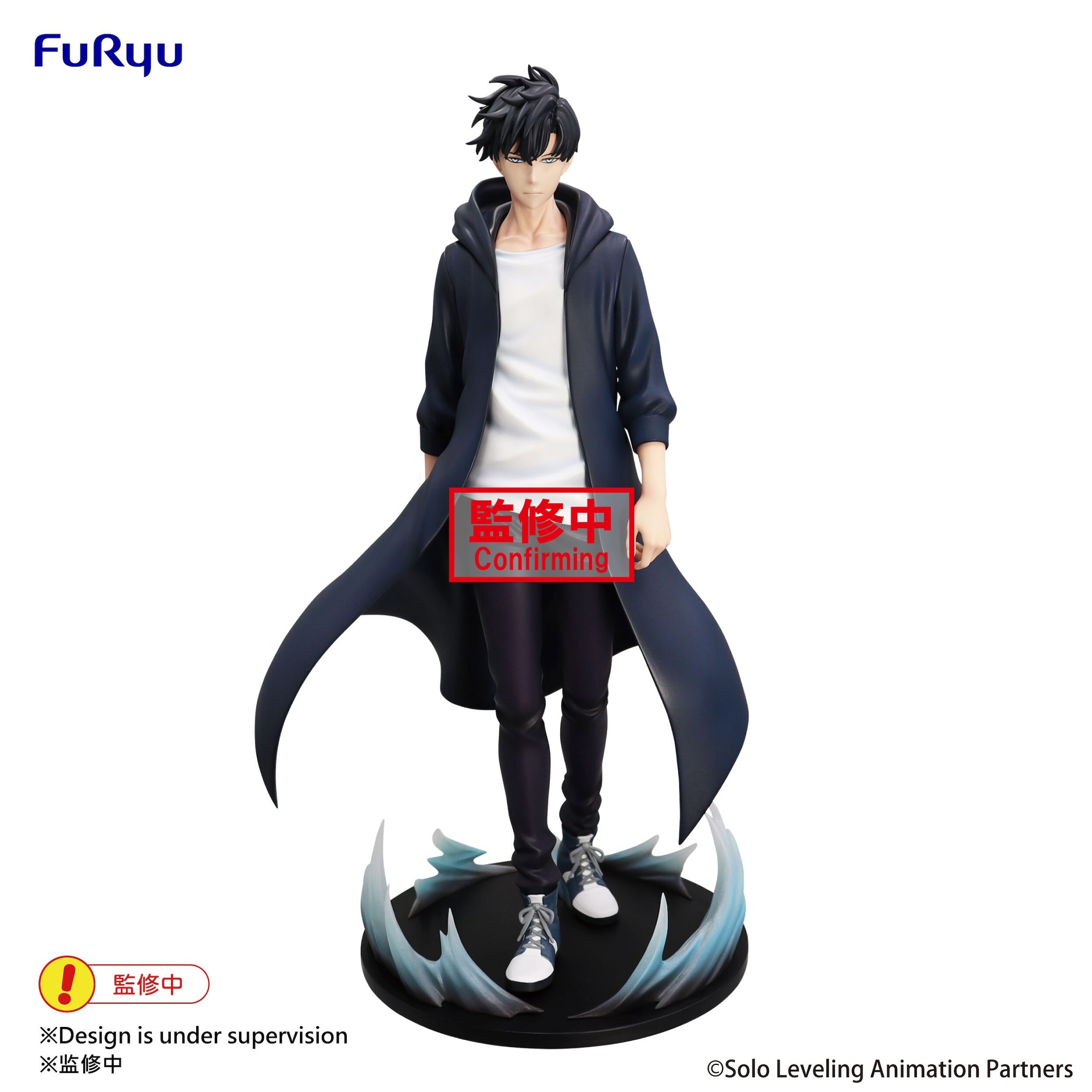 Trio-Try-iT Figure Solo Leveling Sung Jinwoo: Furyu - Tokyo