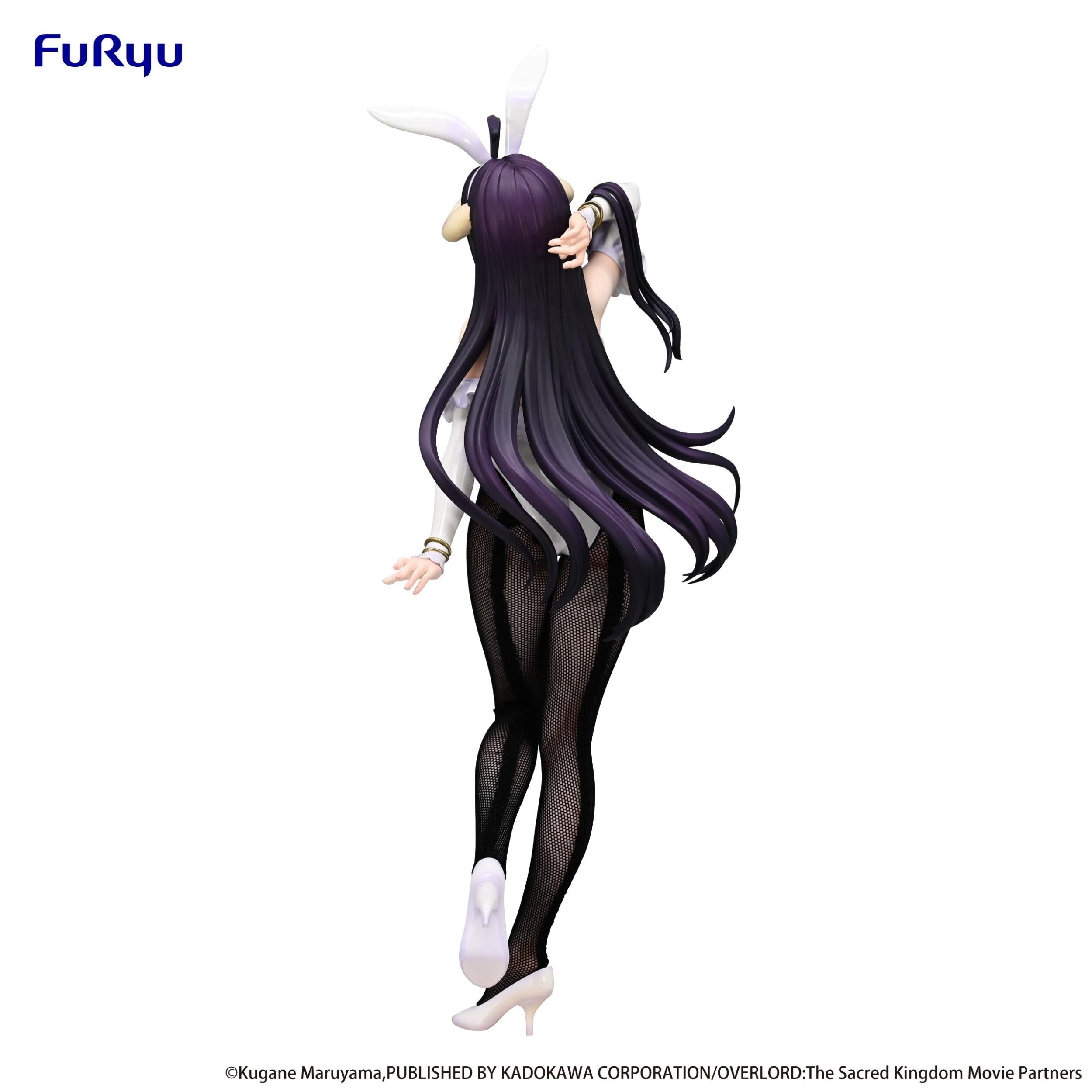 BiCute Bunnies Figure Overlord Albedo (Re-run): Furyu - Tokyo