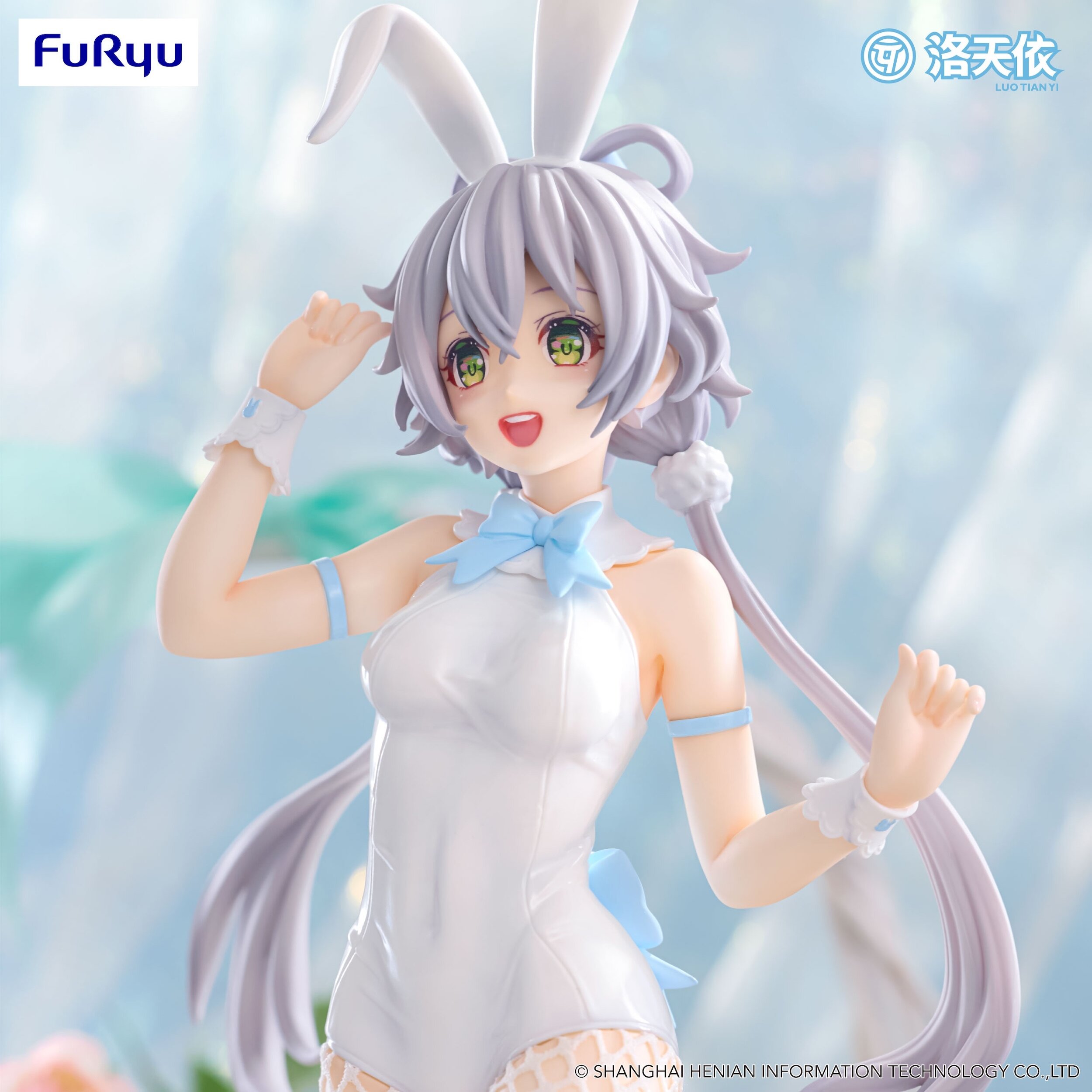BiCute Bunnies Figure Vsinger Luo Tianyi - Tokyo Otaku Mode (TOM)