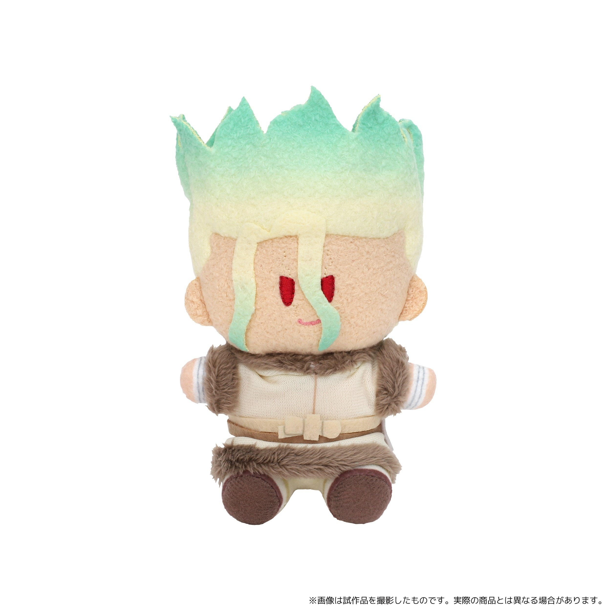 Dr. Stone New World Yorinui Mini Plushie Vol. 2 Senku Ishigami