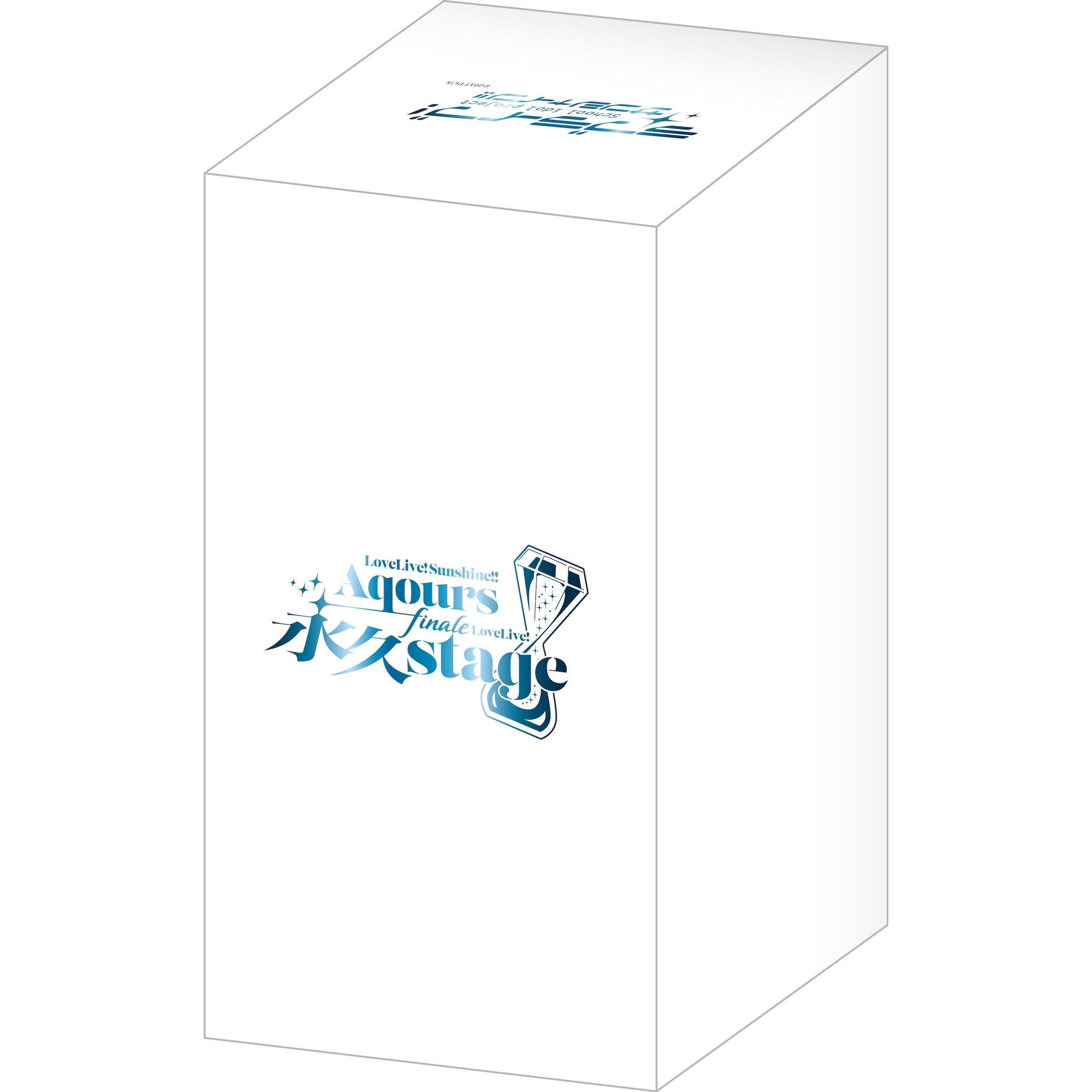 Love Live! Sunshine!! Aqours Finale LoveLive! —Eikyu stage