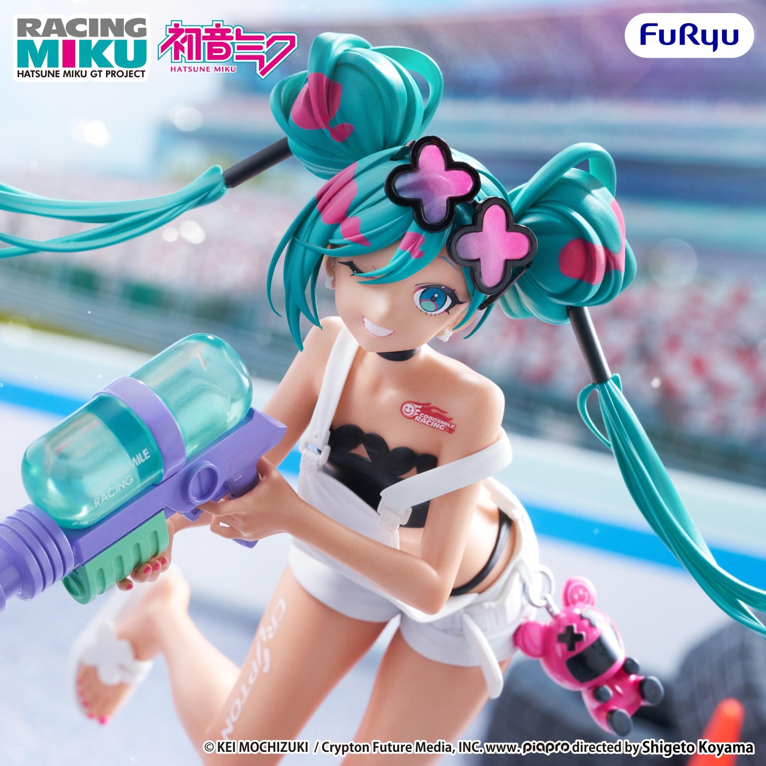 RACING MIKU SEPANG Ver. フィギュア Muchute Figure Racing Miku: 2025 Sepang Ver.: Furyu 39% OFF