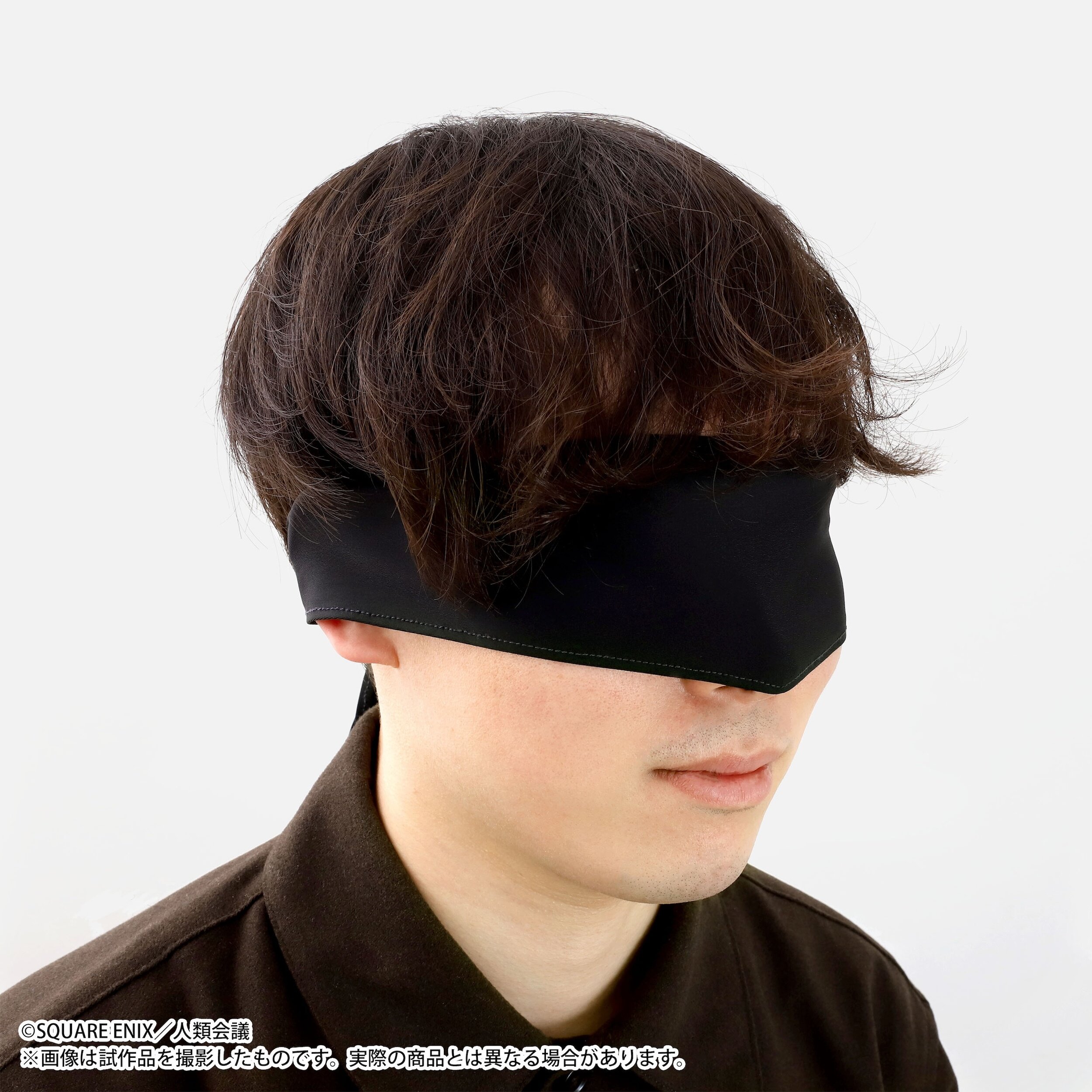 NieR: Automata Ver 1.1a Replica Eye Mask 9S: SQUARE ENIX - Tokyo Otaku ...