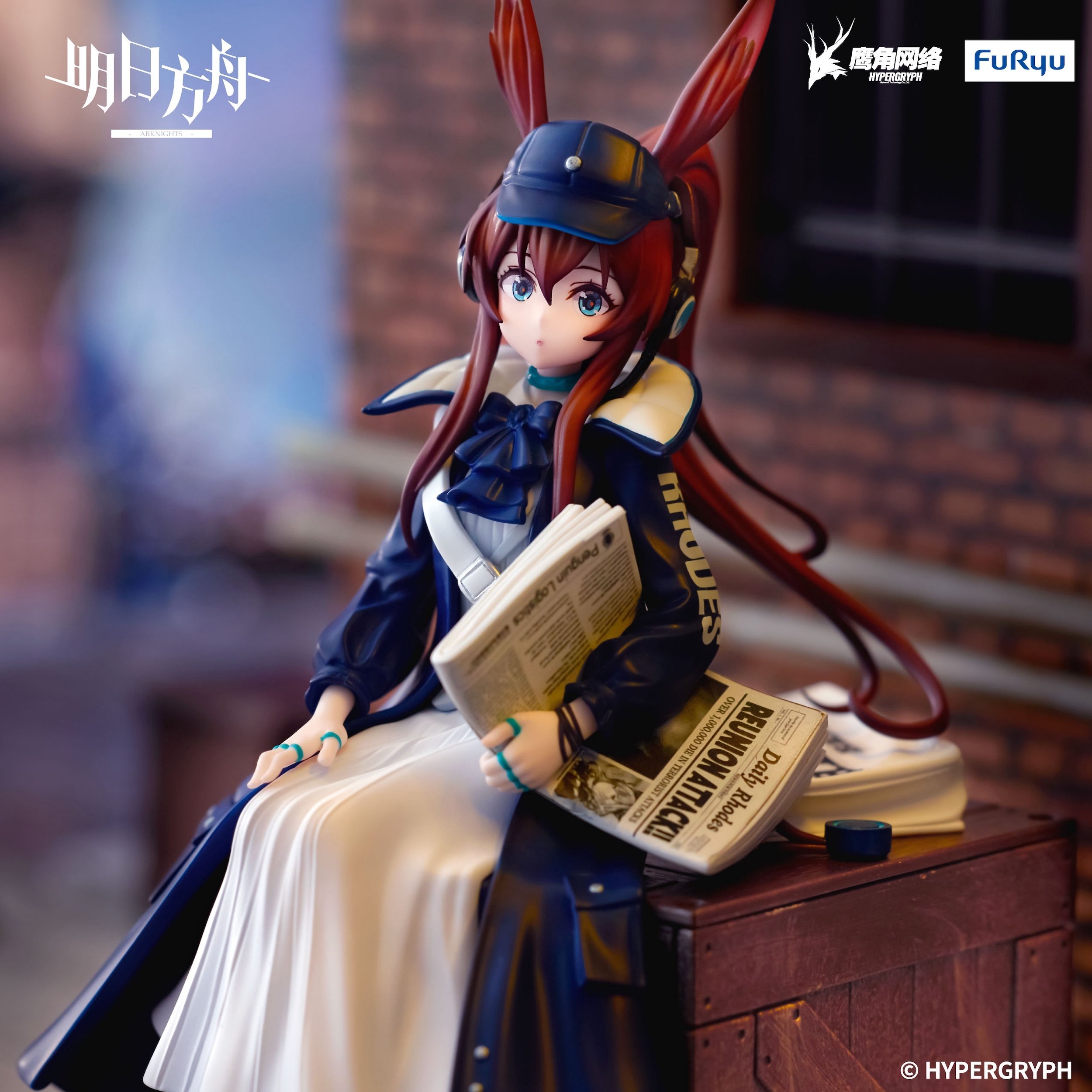 SINGAPORE GIRL フィギュア Arknights Amiya: Newsgirl Ver. Noodle Stopper Figure - Tokyo Otaku