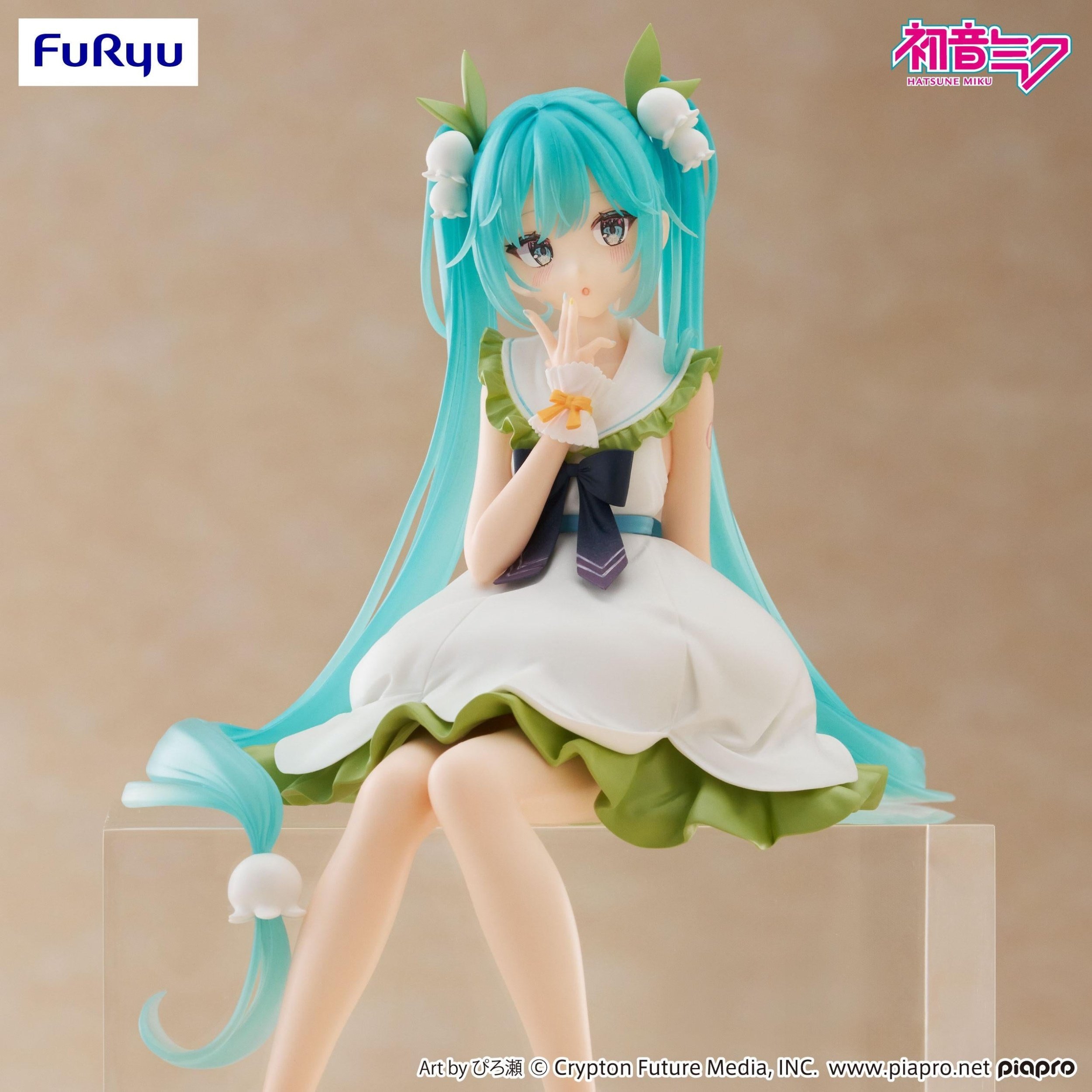 Hatsune Miku: Flower Fairy Lily of the Valley Ver. Noodle Stopper