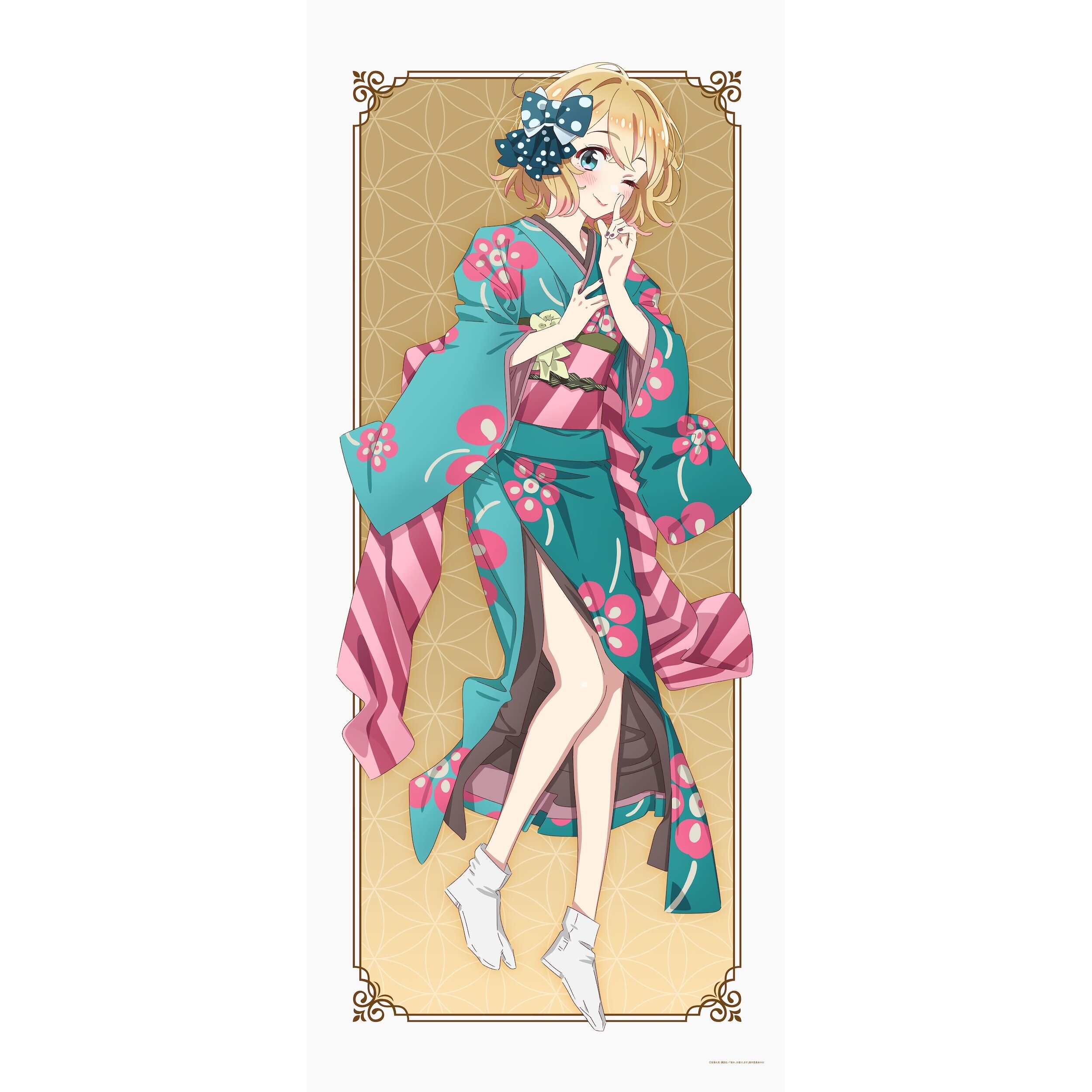 Rent-A-Girlfriend Season 3 Big Tapestry Mami Nanami: Kimono Ver. - Tokyo  Otaku Mode (TOM)