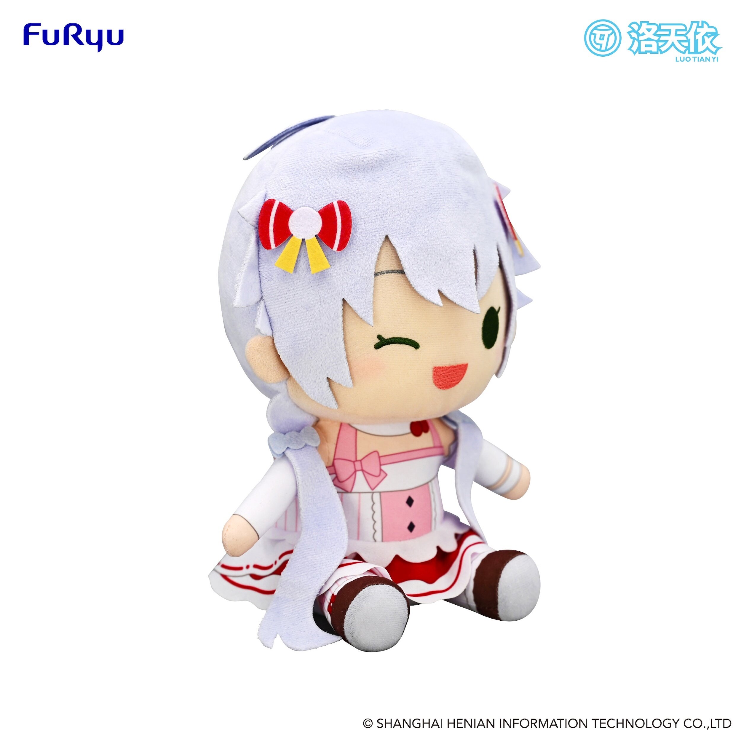 Luo Tianyi: Lollypop Ver. Big Plushie Toy: Furyu - Tokyo Otaku
