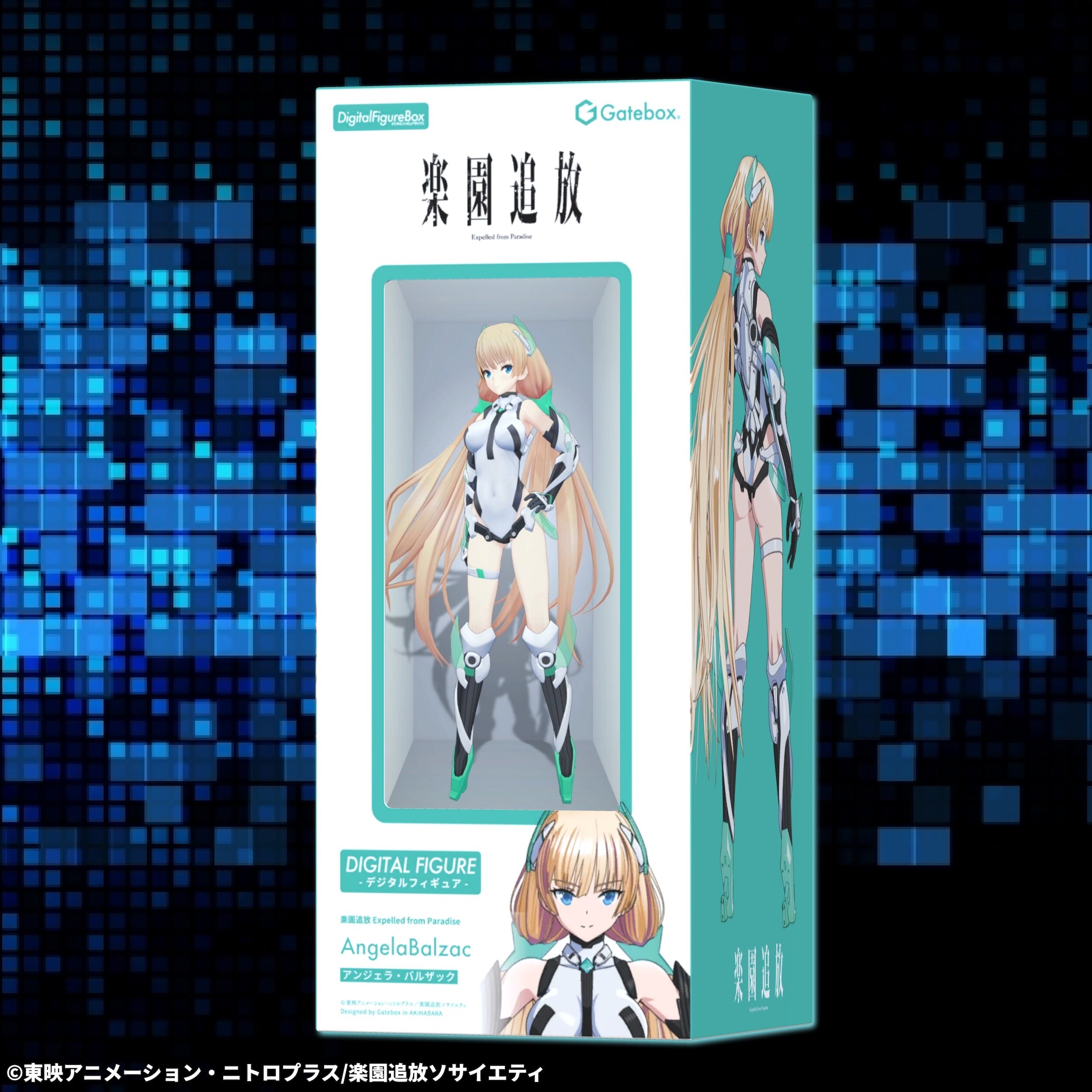 Expelled from Paradise Digital Figure Box Angela Balzac 24% OFF
