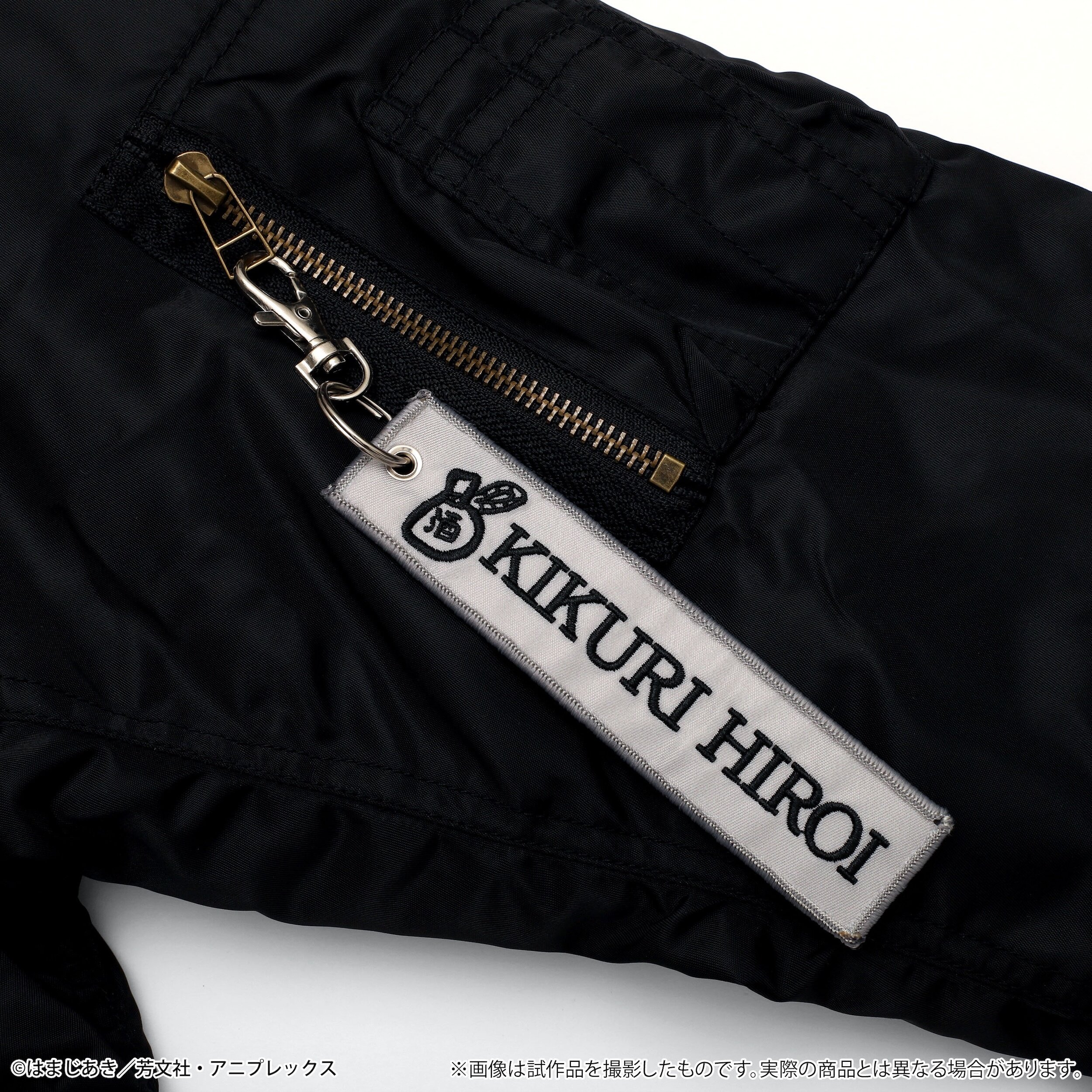 布袋寅泰 GUITARHYTHM ジャンパー ウィンドブレーカー ブルゾン XL 布袋寅泰 GUITARHYTHM ジャンパー ウィンドブレーカー ブルゾン