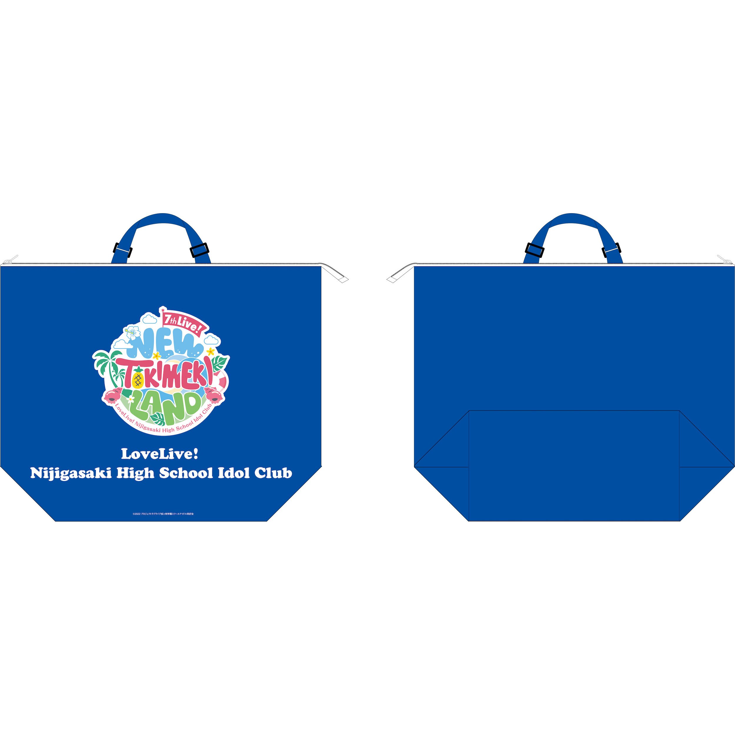 Love Live! Nijigasaki High School Idol Club 7th Live! NEW TOKIMEKI