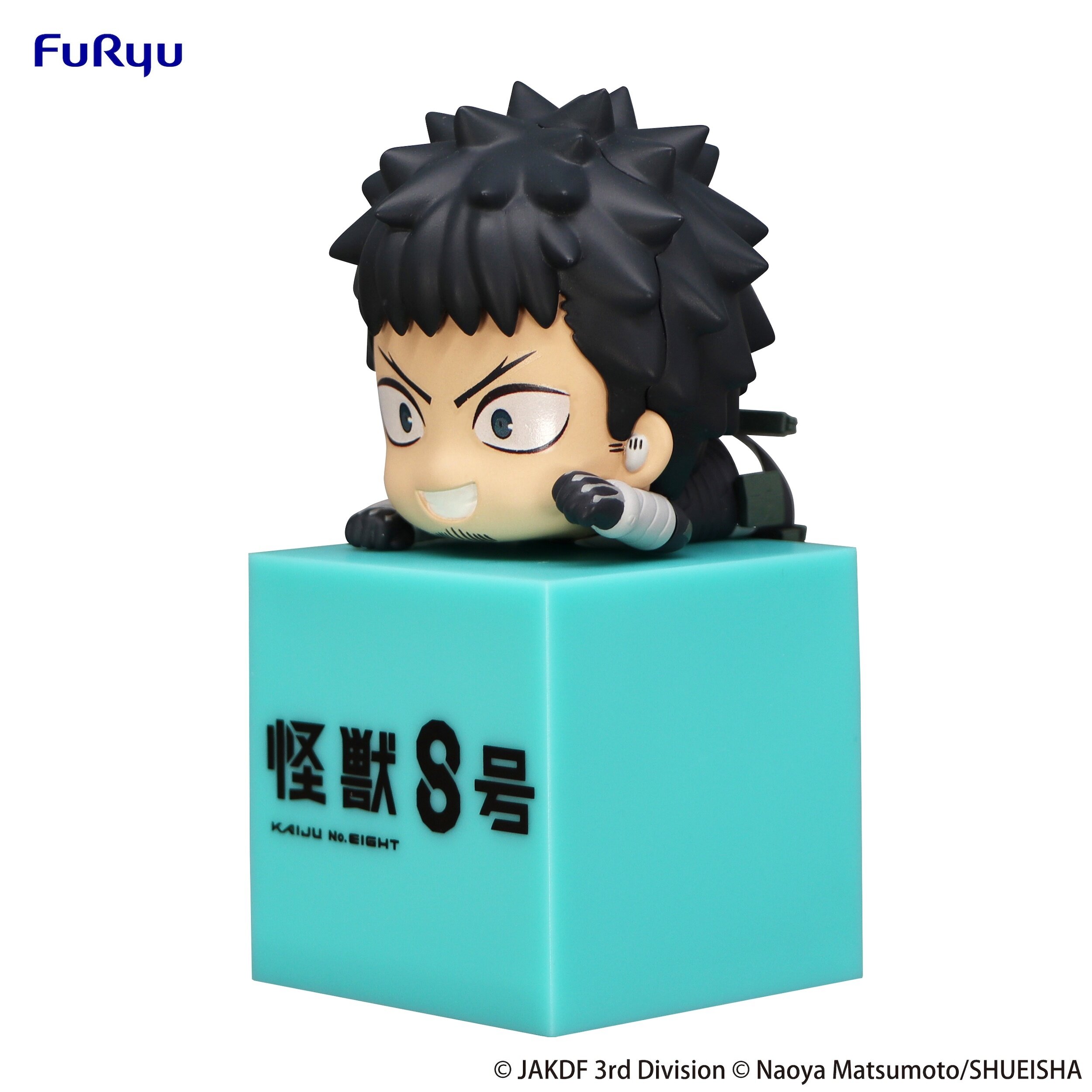 ꧁⋆Chibikojika⋆꧂ Kaiju No. 8 Hikkake Figure: Furyu - Tokyo Otaku Mode (TOM)