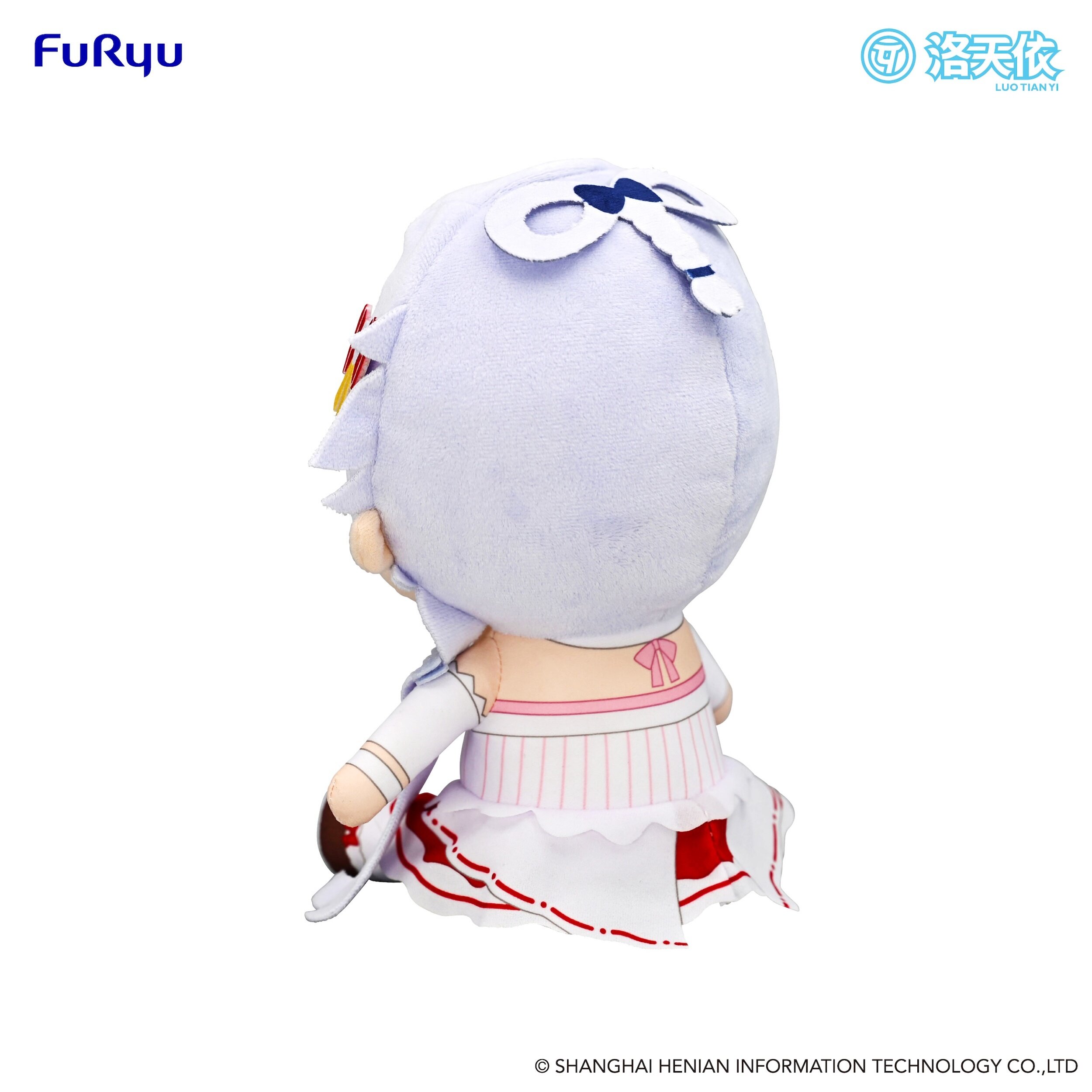 Luo Tianyi: Lollypop Ver. Big Plushie Toy: Furyu - Tokyo Otaku