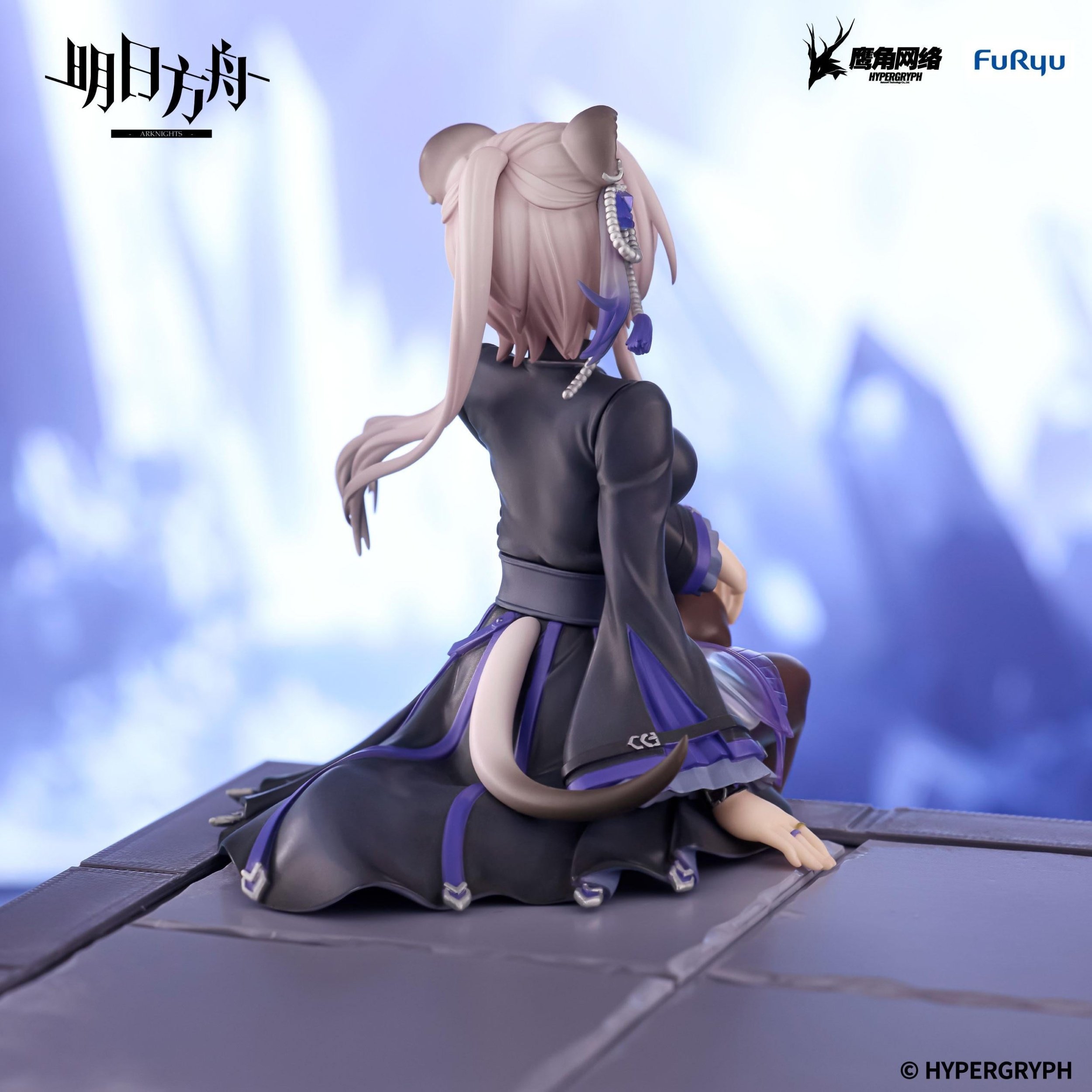 Arknights Lin Noodle Stopper Figure: Furyu 43% OFF - Tokyo Otaku