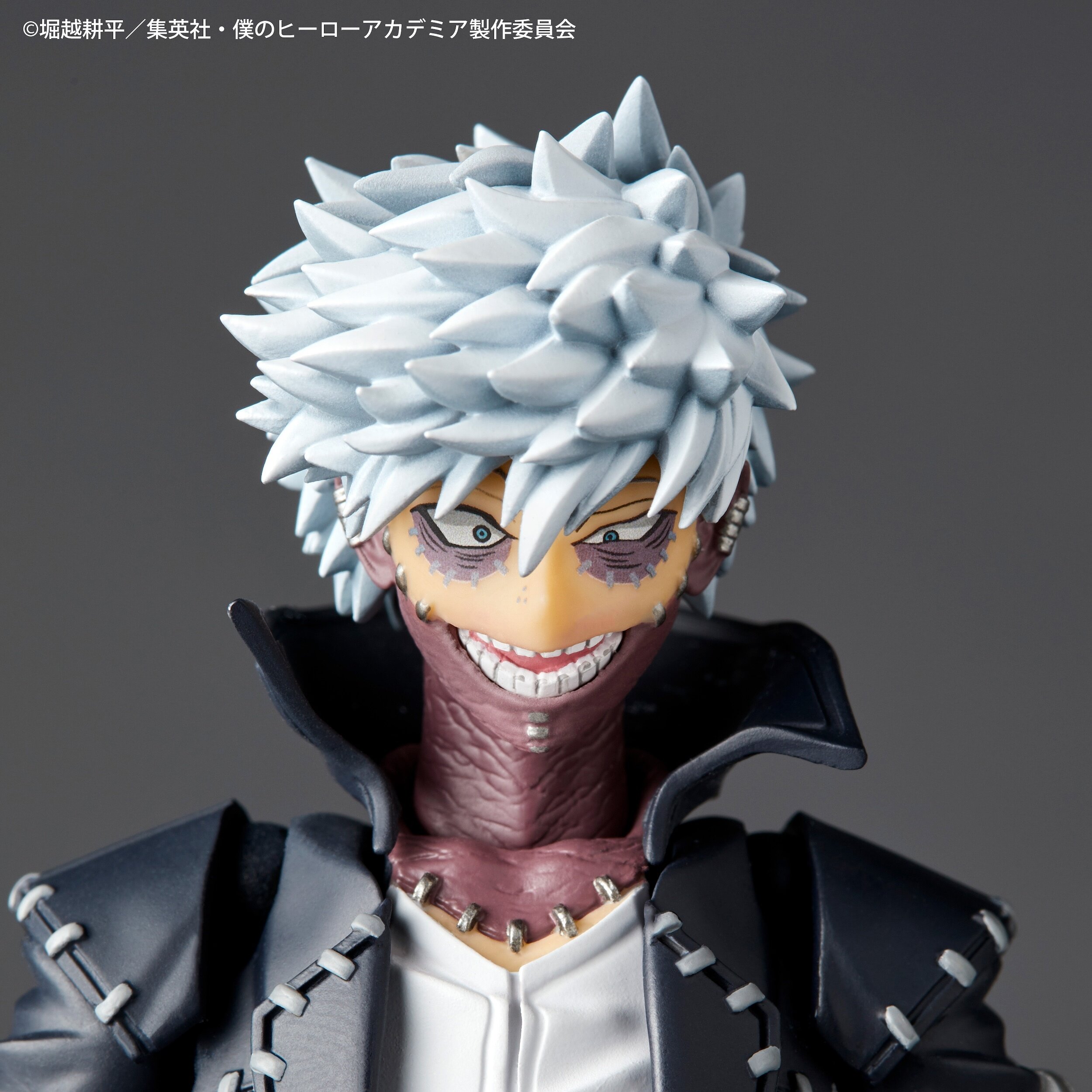 Revoltech Amazing Yamaguchi My Hero Academia Dabi: KAIYODO 20% OFF - Tokyo  Otaku Mode (TOM)