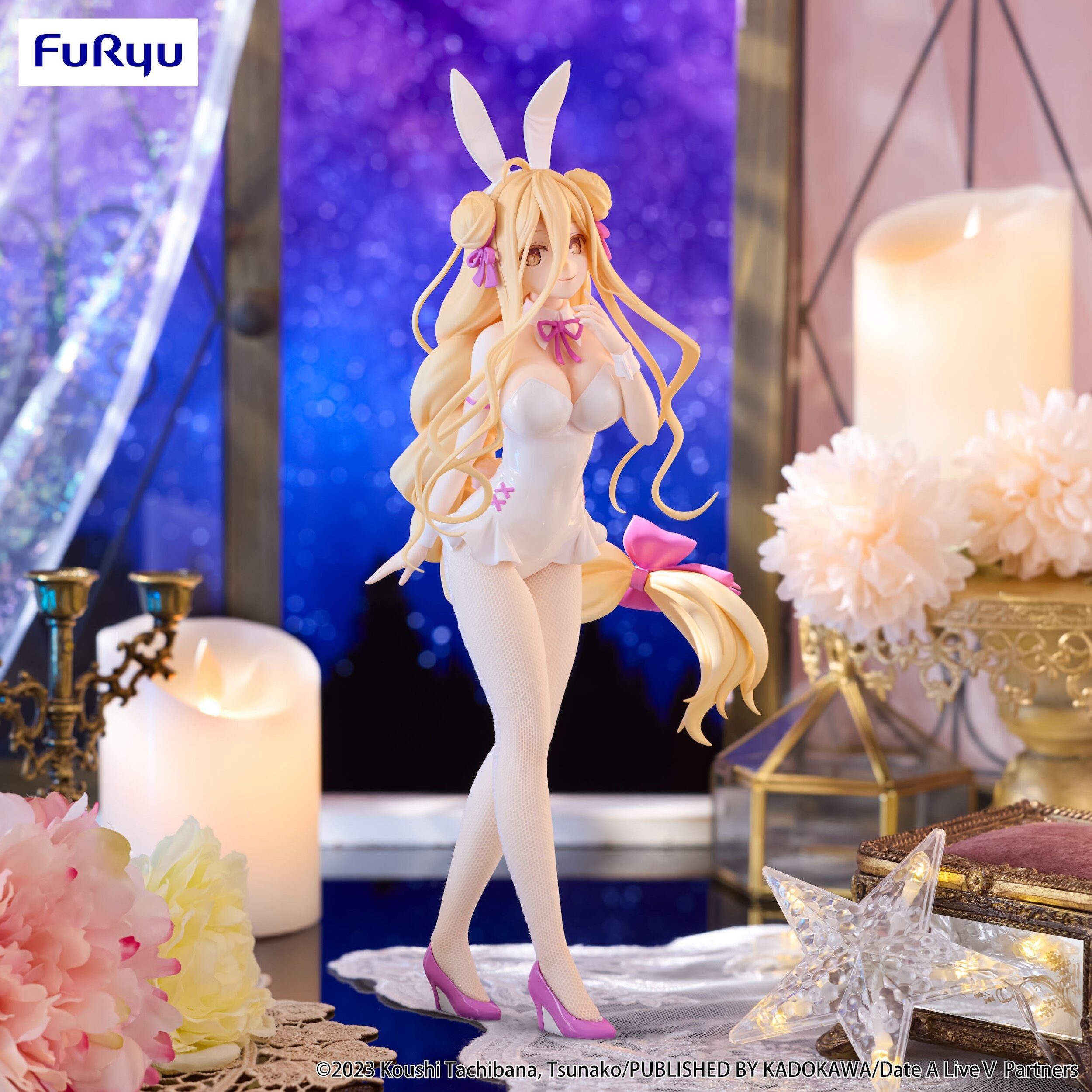 BiCute Bunnies Figure Date A Live Ⅴ Mukuro Hoshimiya: Furyu