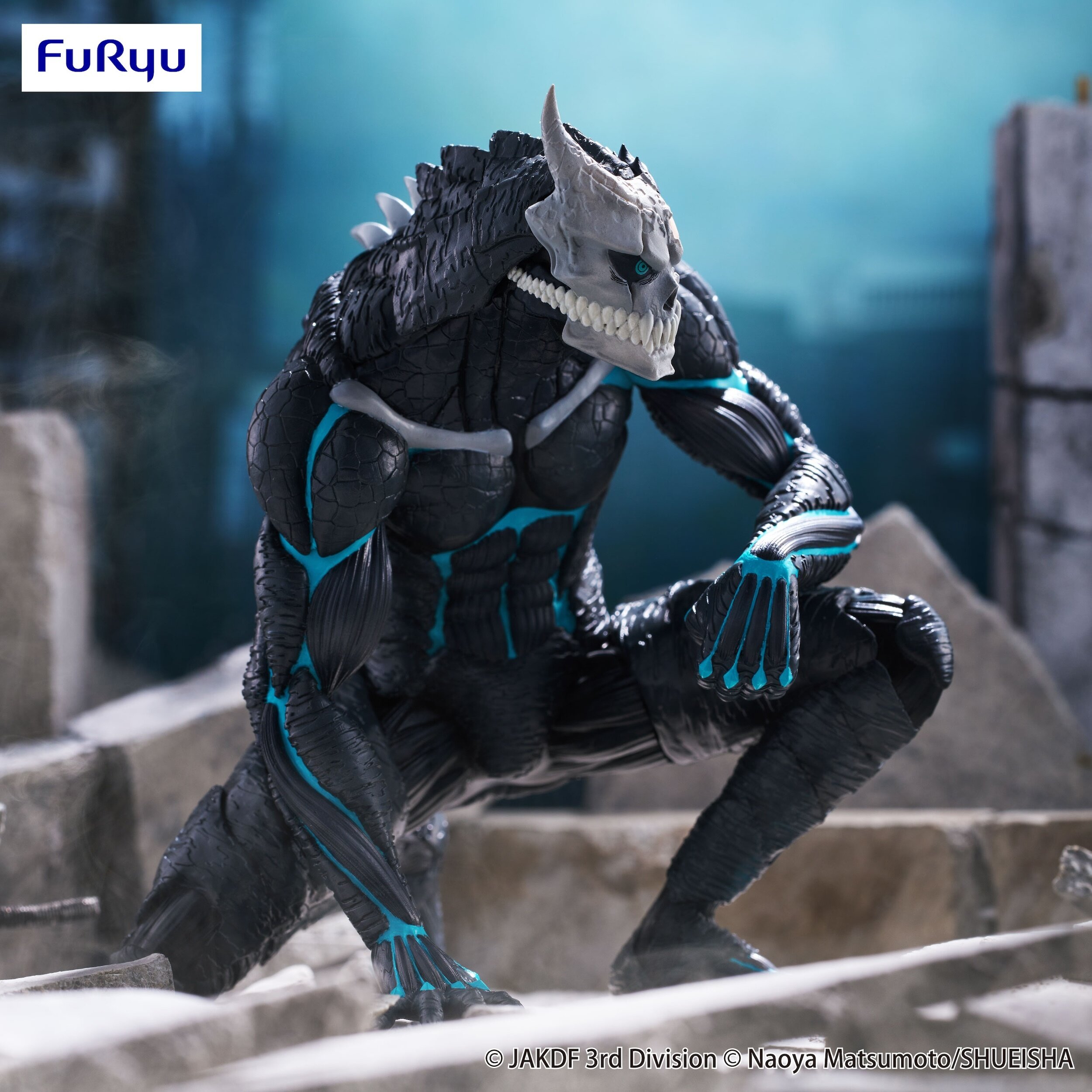 Kaiju No. 8 Kaiju No. 8 Noodle Stopper Figure - Tokyo Otaku Mode (TOM)