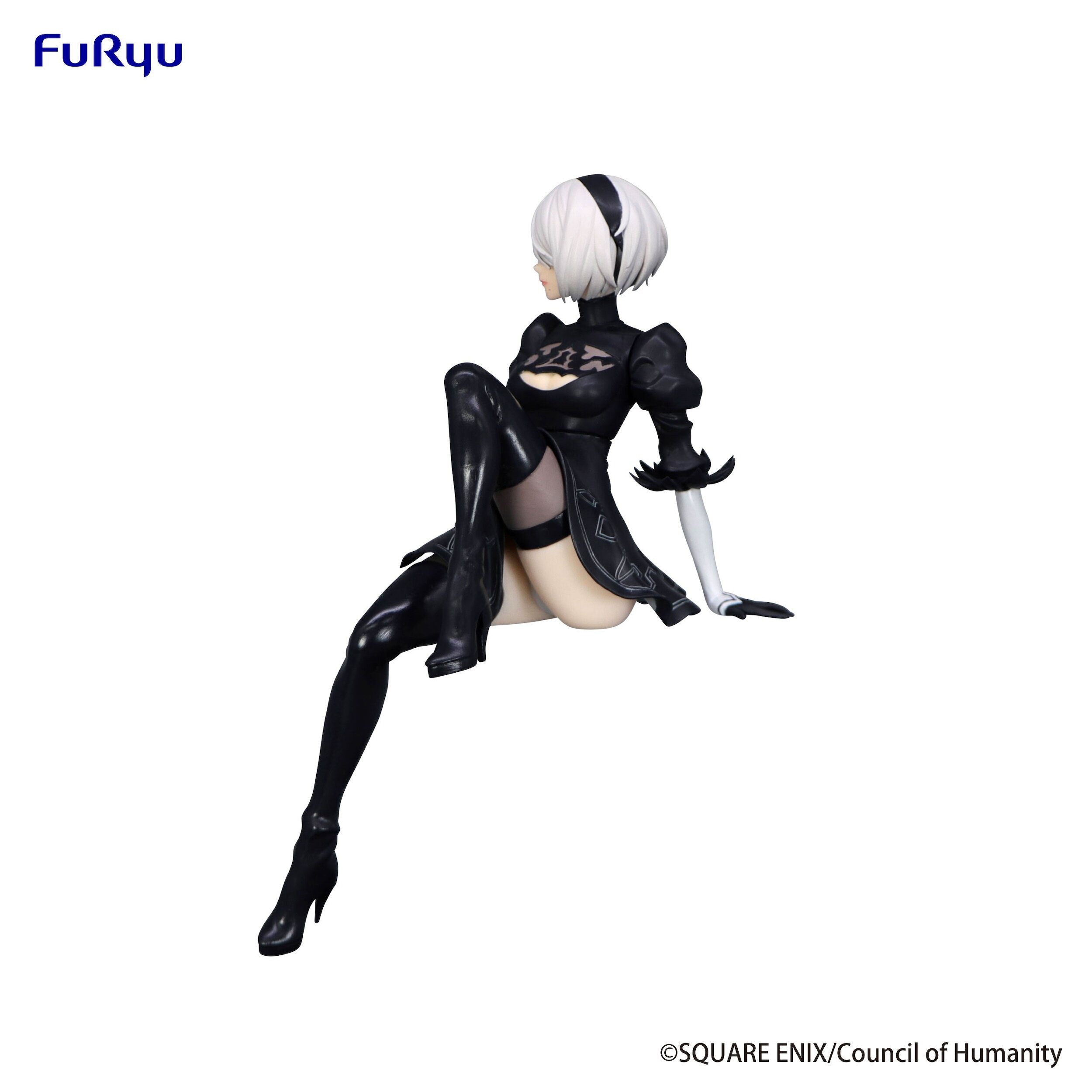 NieR: Automata Ver 1.1a 2B (YoRHa No.2 Type B) Noodle Stopper Figure -  Tokyo Otaku Mode (TOM)