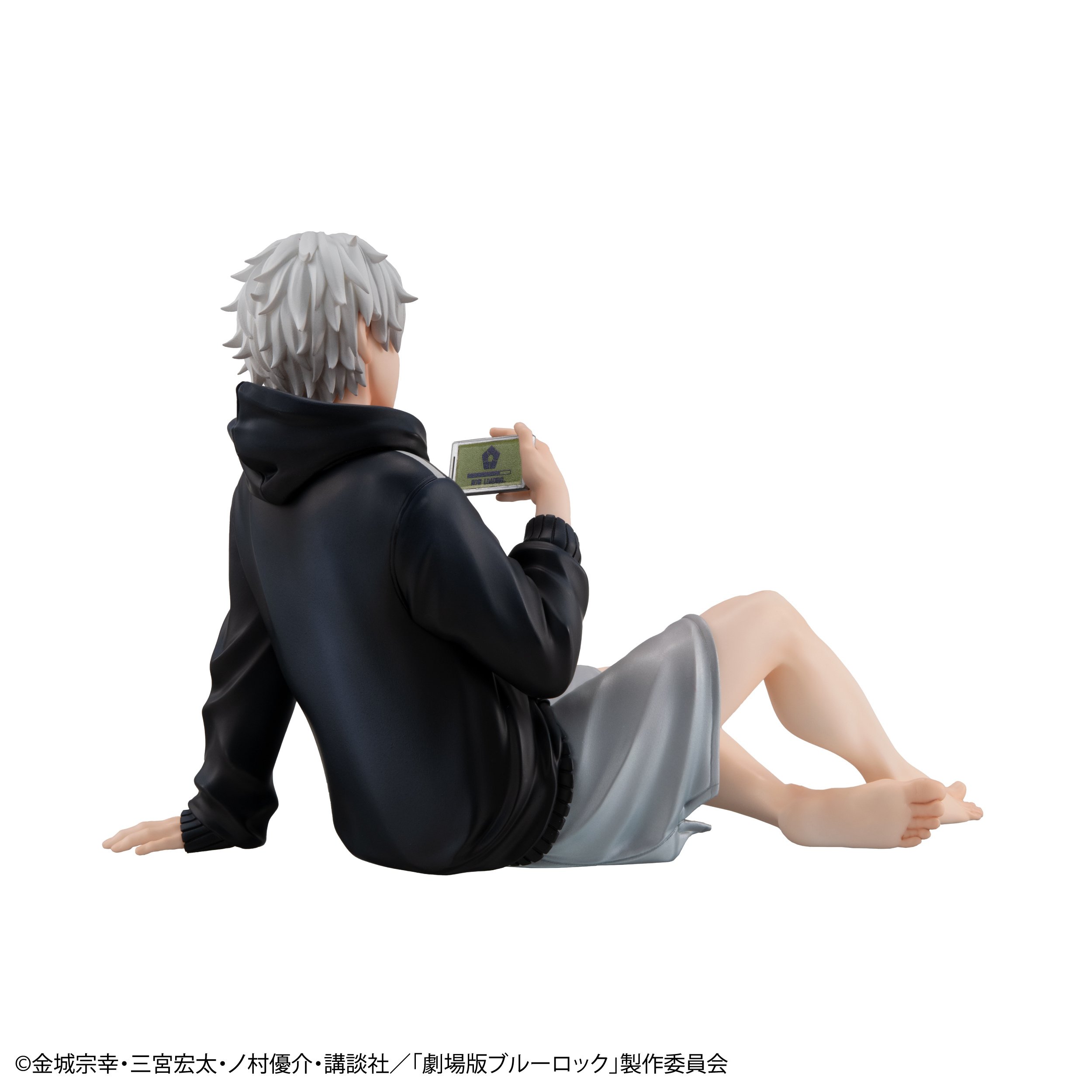 G.E.M. Series Blue Lock: Episode Nagi Palm-Size Seishiro Nagi