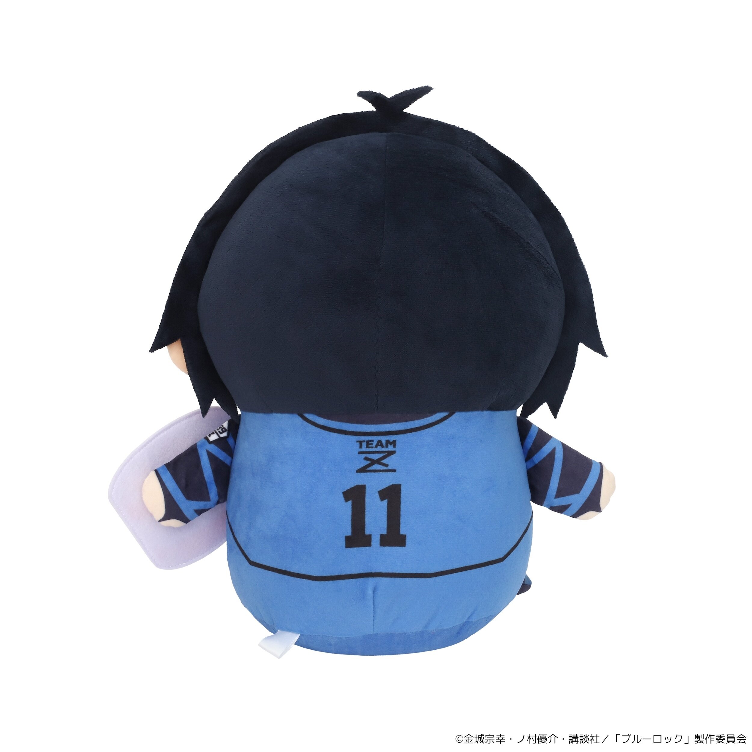 Large Mamemate Blue Lock Plushie Yoichi Isagi - Tokyo Otaku Mode (TOM)