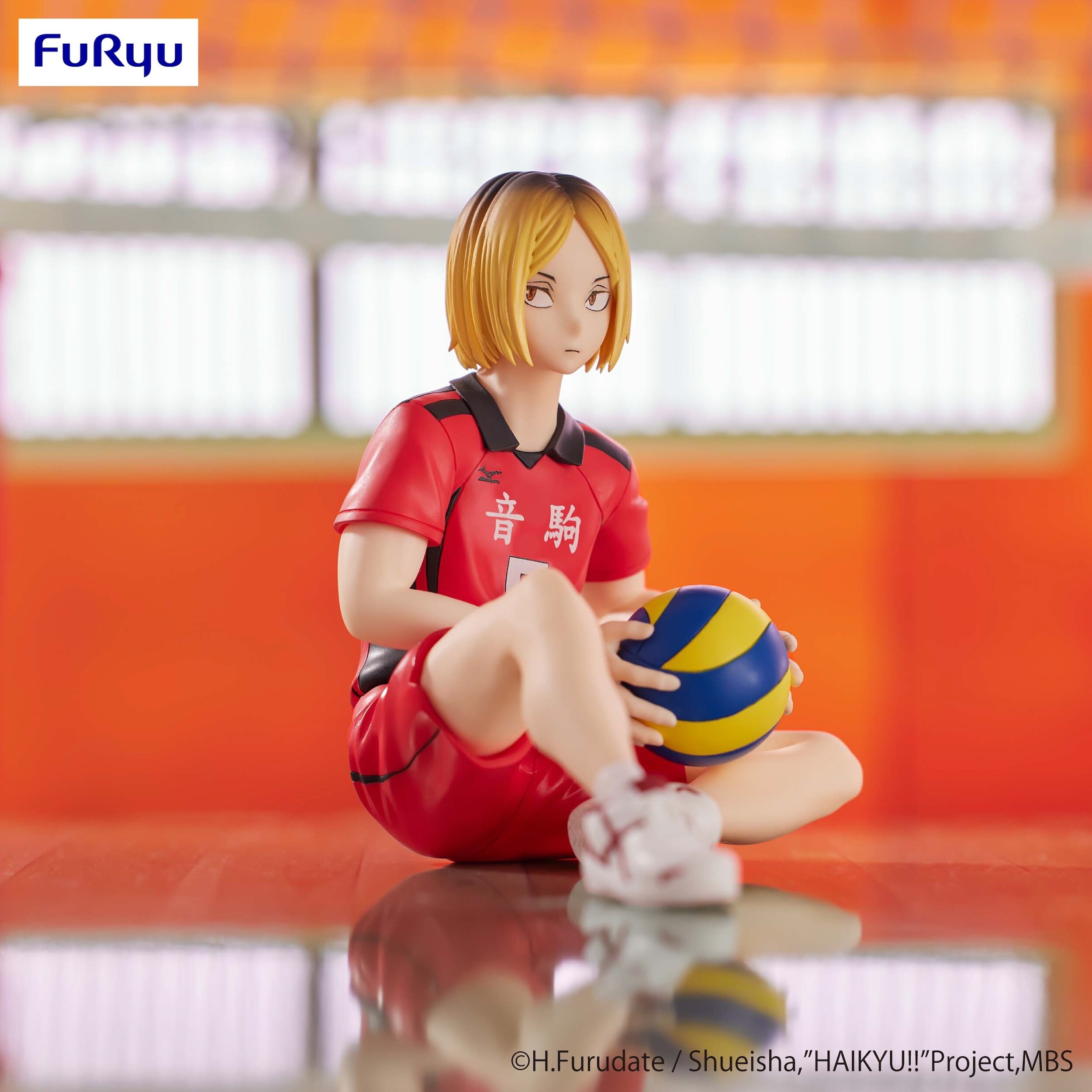 Haikyu!! Kenma Kozume Noodle Stopper Figure (Re-run): Furyu