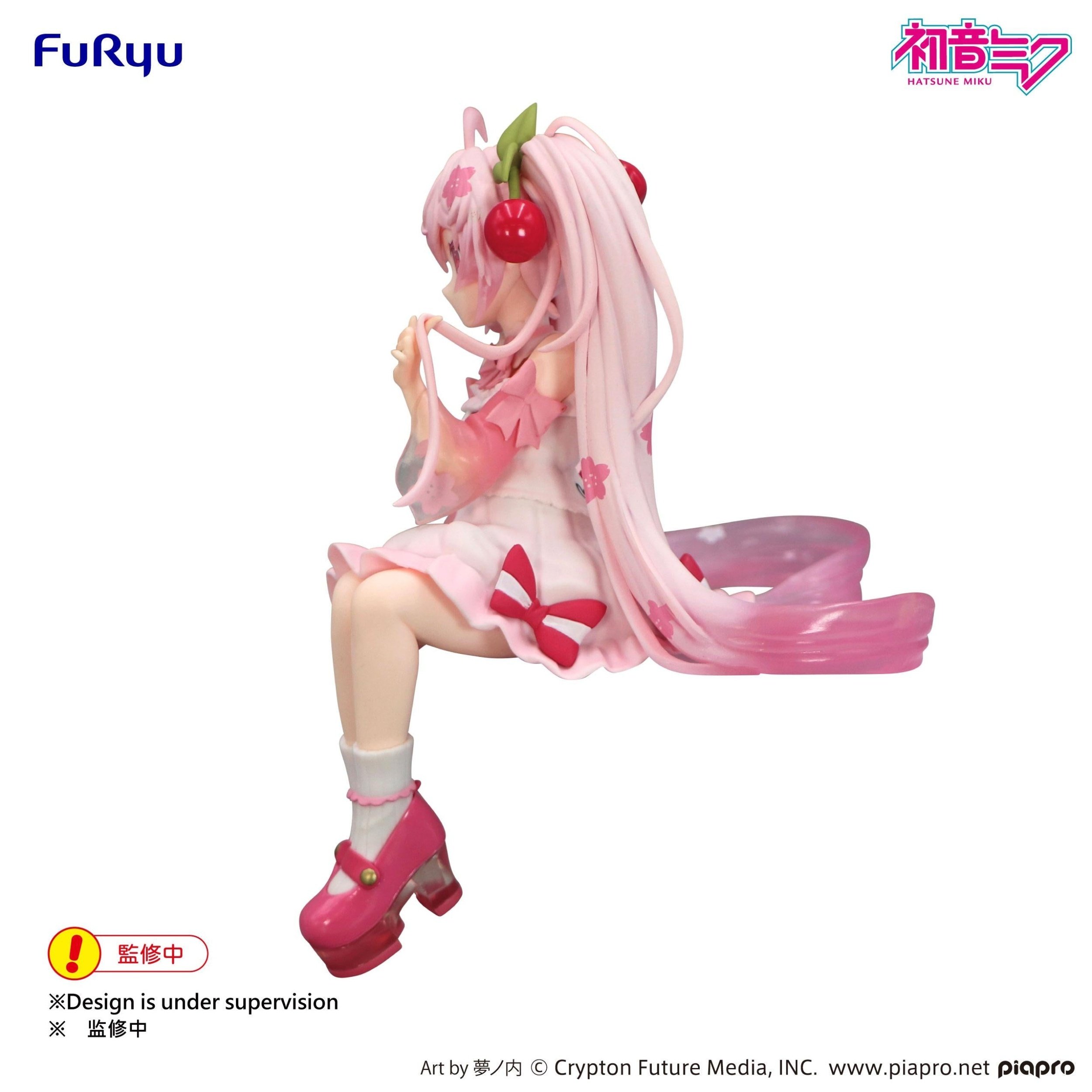 さくら Hatsune Miku: Sakura Miku 2025 Wink Ver. Noodle Stopper Figure