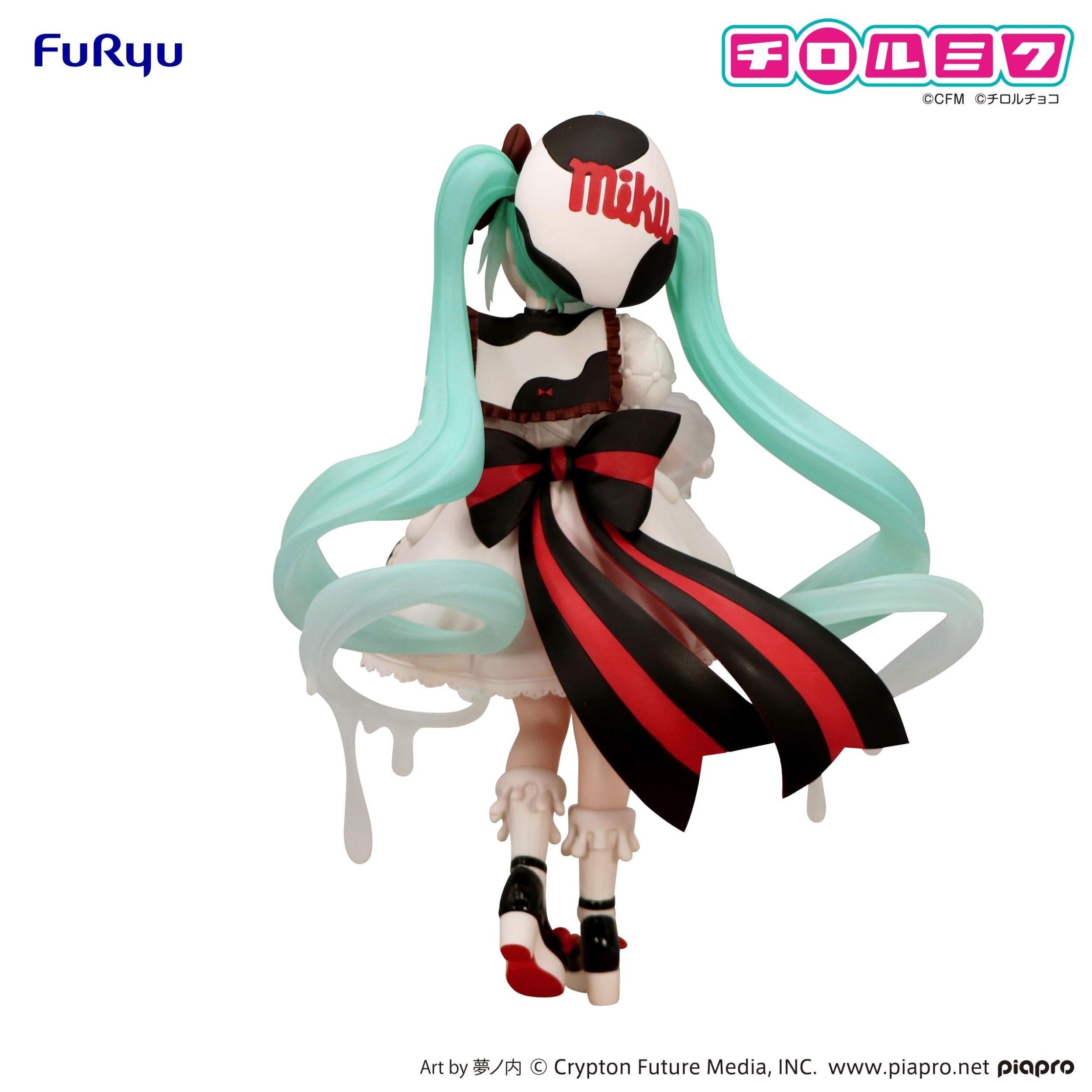 その他 mikumiku Hatsune Miku - Clearlux Emerald Gem - Banpresto Evolve - Large