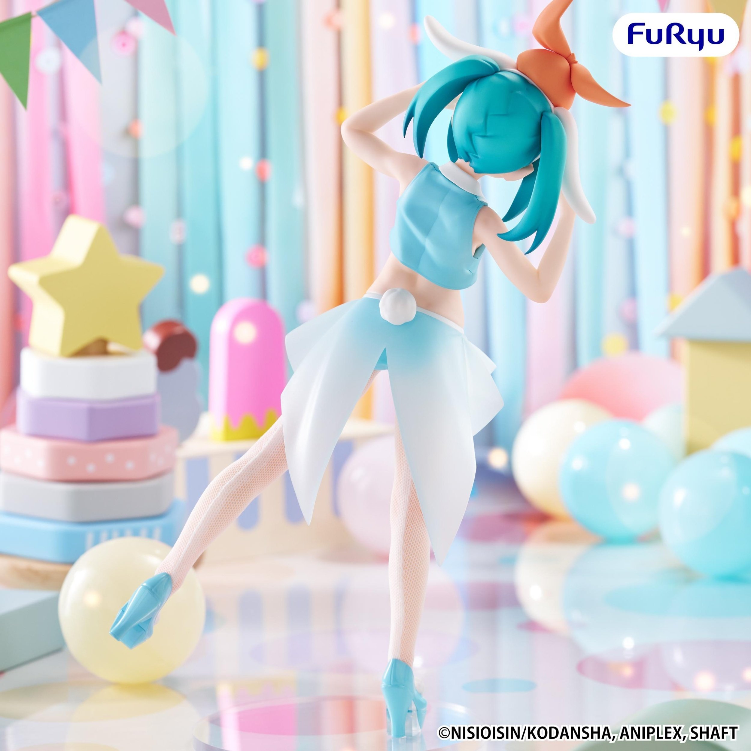 BiCuteBunniesシリーズ フィギュア BiCute Bunnies Figure Monogatari Series Yotsugi Ononoki: Furyu 39