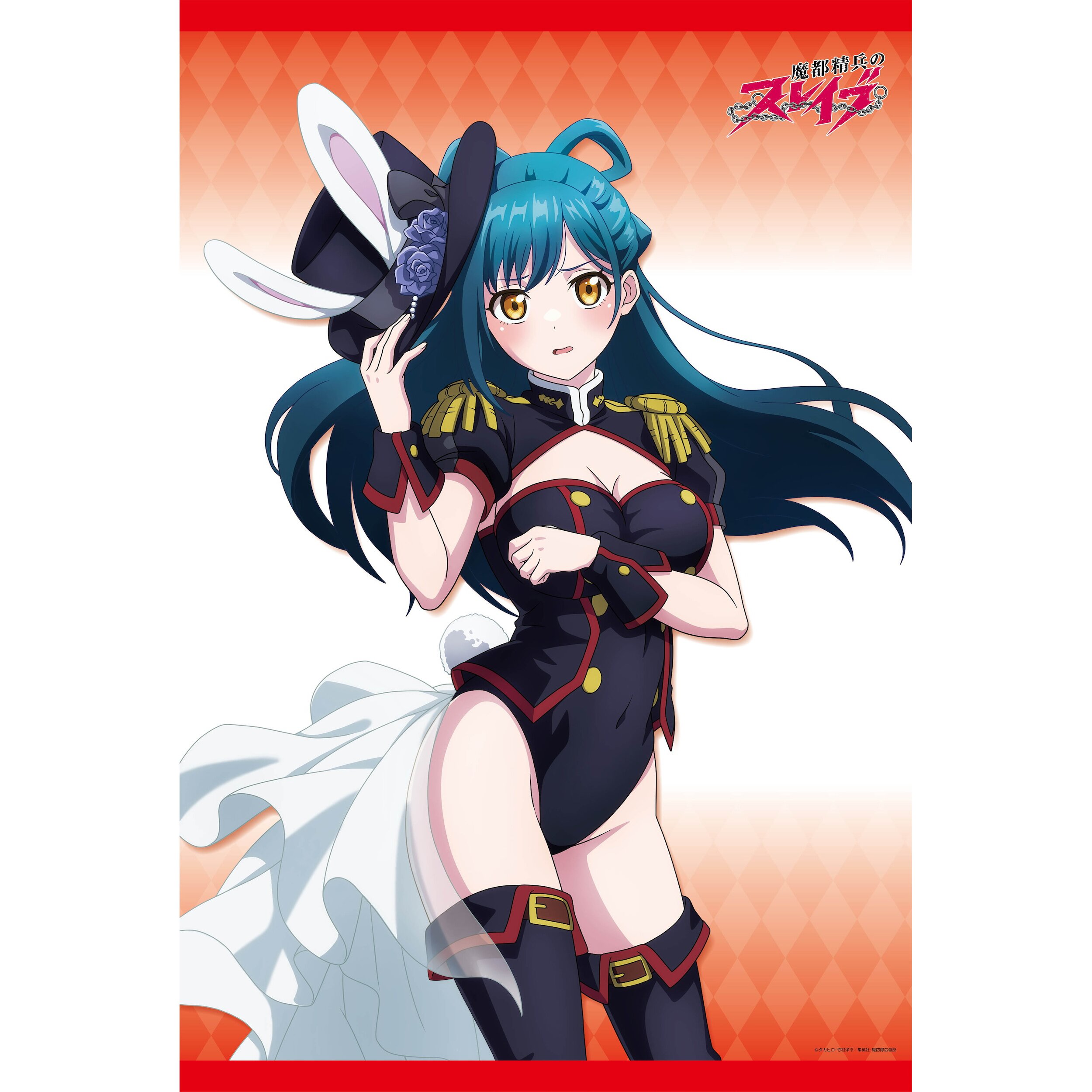 Chained Soldier B2 Tapestry Himari Azuma: Bunny Ver.: Medicos Entertainment  42% OFF - Tokyo Otaku Mode (TOM)