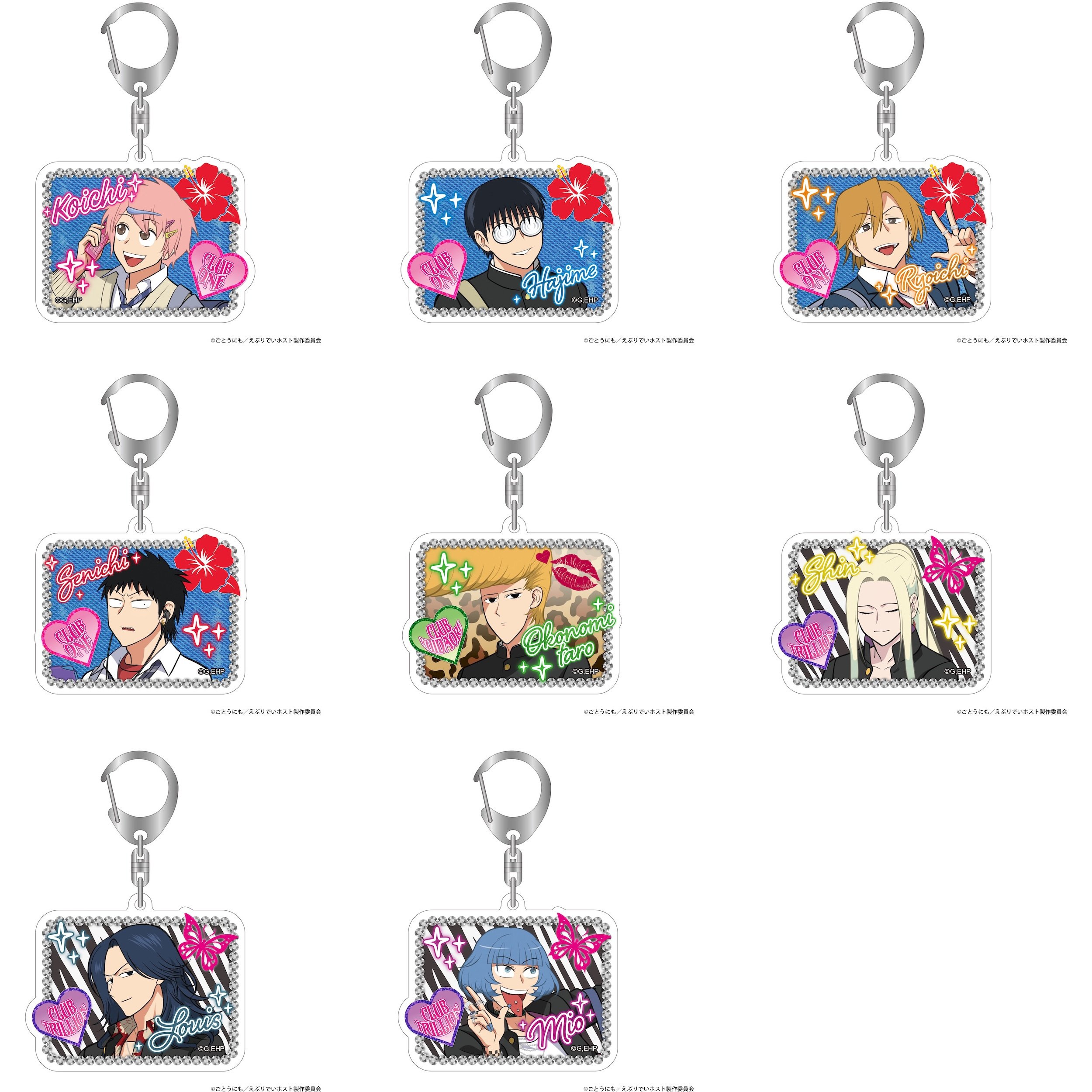 TV Anime Everyday Host Acrylic Keychain Tonight is Uniform Cosplay