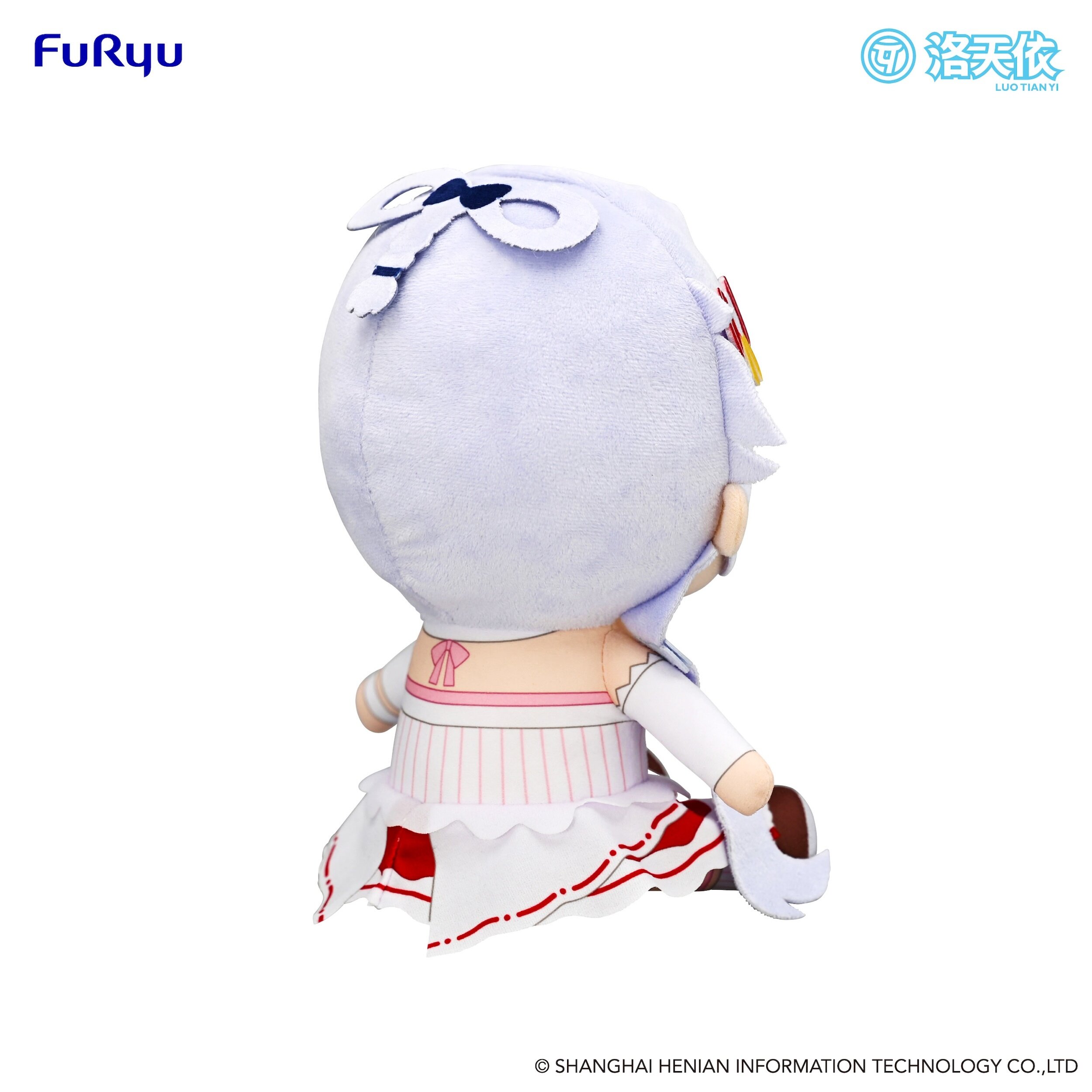 Luo Tianyi: Lollypop Ver. Big Plushie Toy: Furyu - Tokyo Otaku