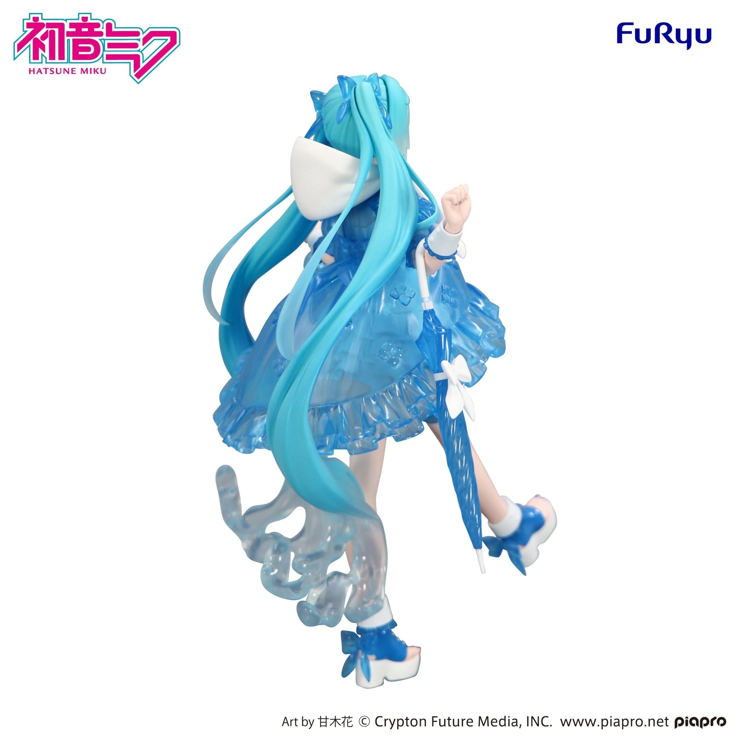 Trio-Try-iT Figure Hatsune Miku: Rainy Dance Ver. - Tokyo Otaku