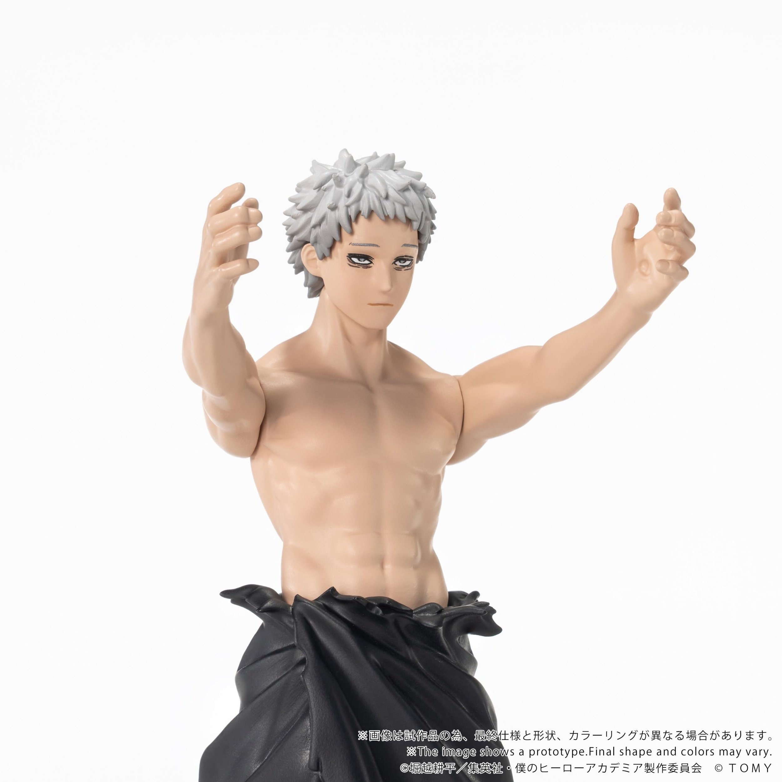Collekazaro My Hero Academia All for One: TAKARA TOMY 47% OFF