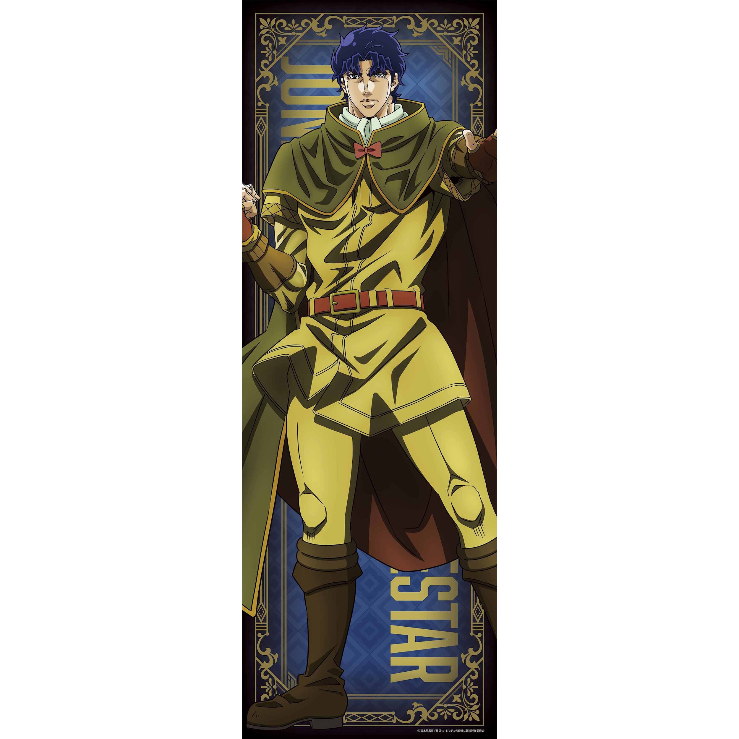 Jjba tapestry online