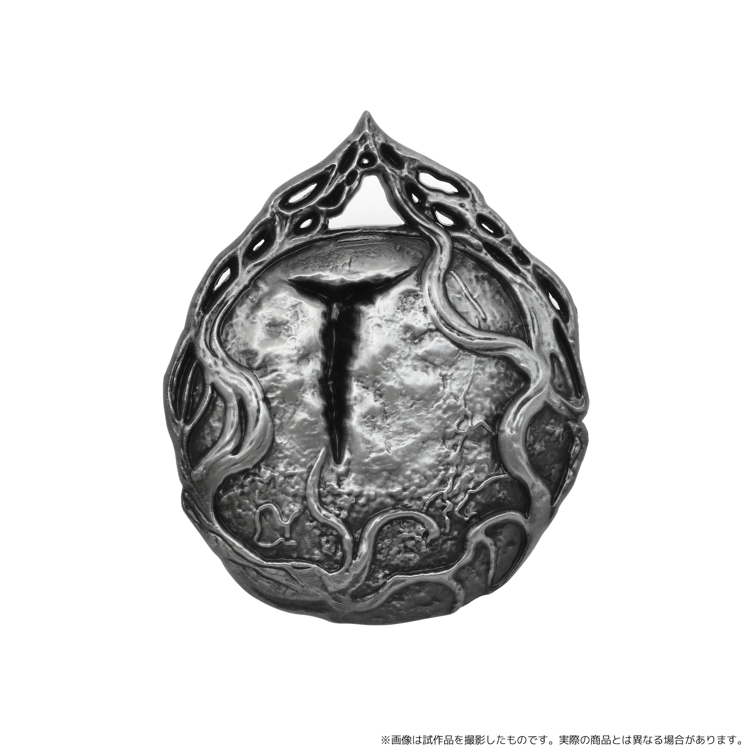 Elden Ring Talismans Pin Badge Collection Box Set Vol. 2 - Tokyo