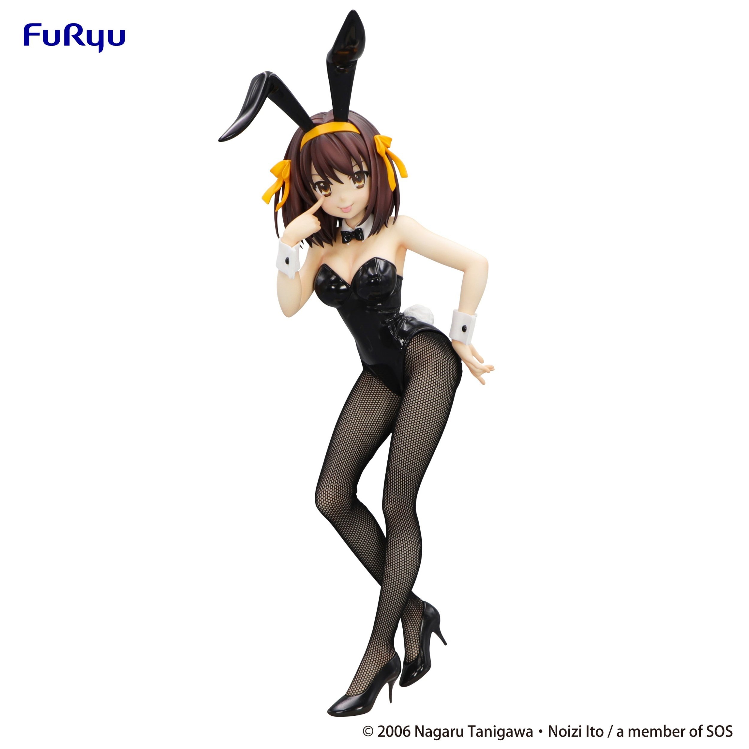 BiCute Bunnies Figure The Melancholy of Haruhi Suzumiya Haruhi 