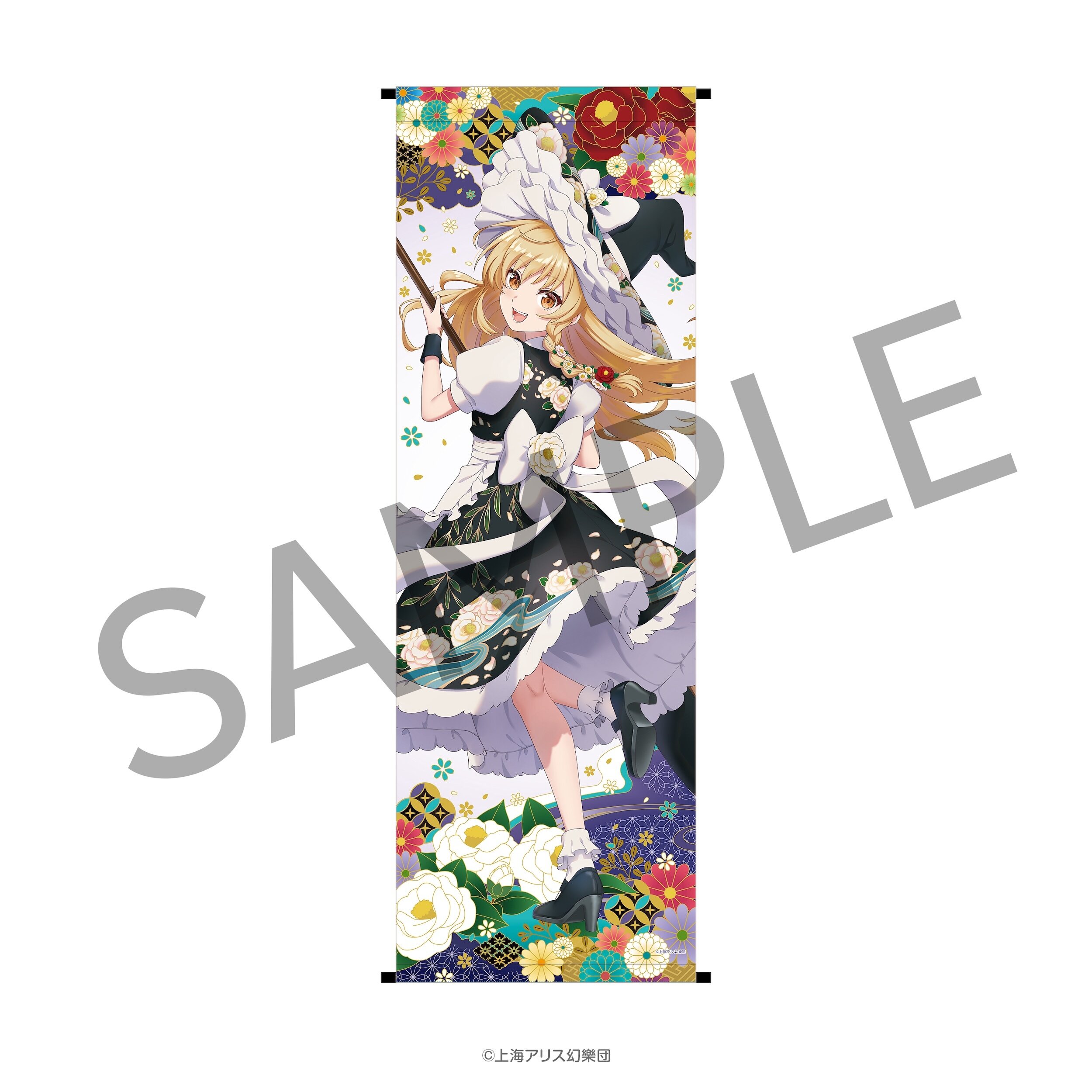 Touhou Project Yuzen Pattern Life-Sized Tapestry Marisa Kirisame ...