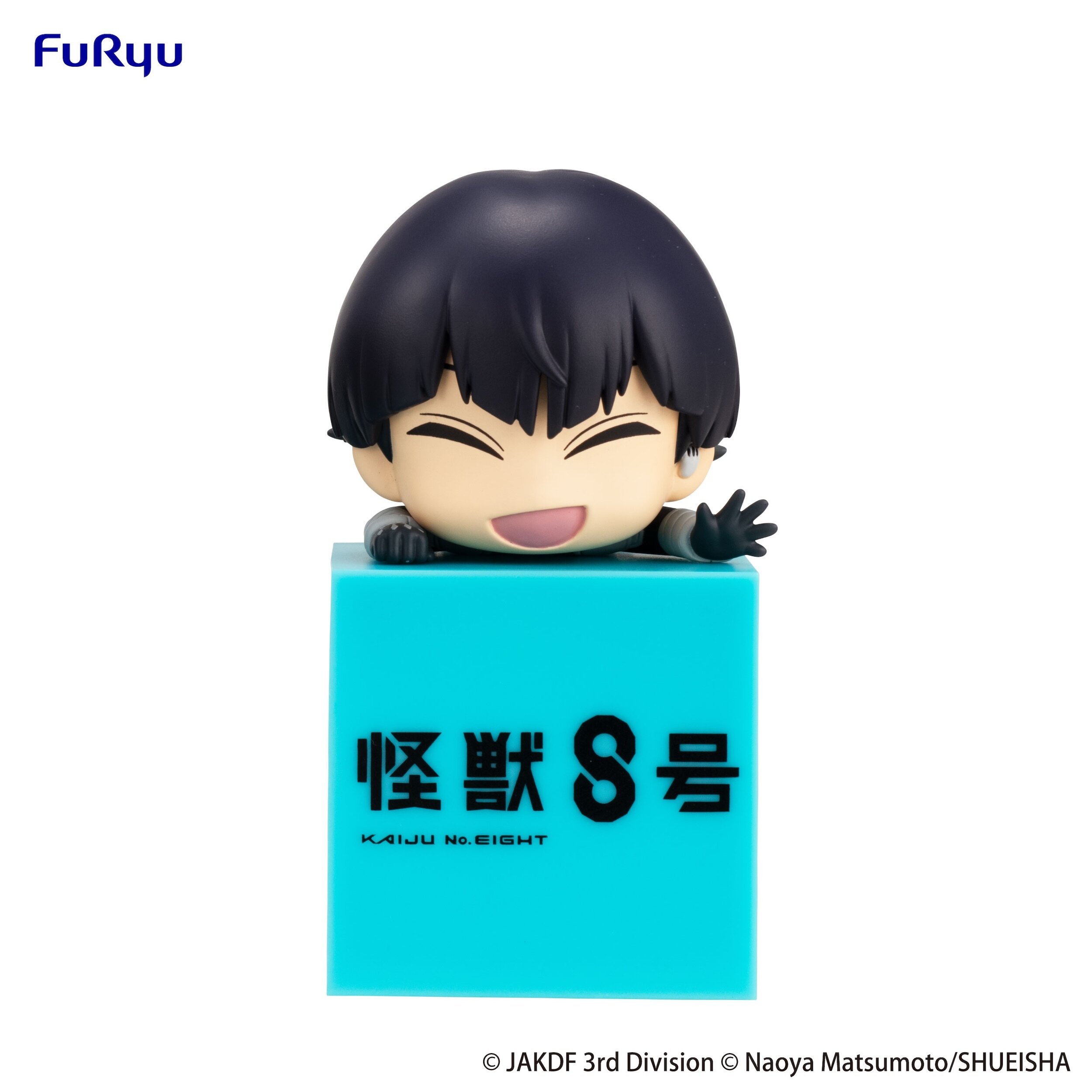 Kaiju No. 8 Hikkake Figure Kaiju No. 8/Mina Ashiro/Soshiro Hoshina