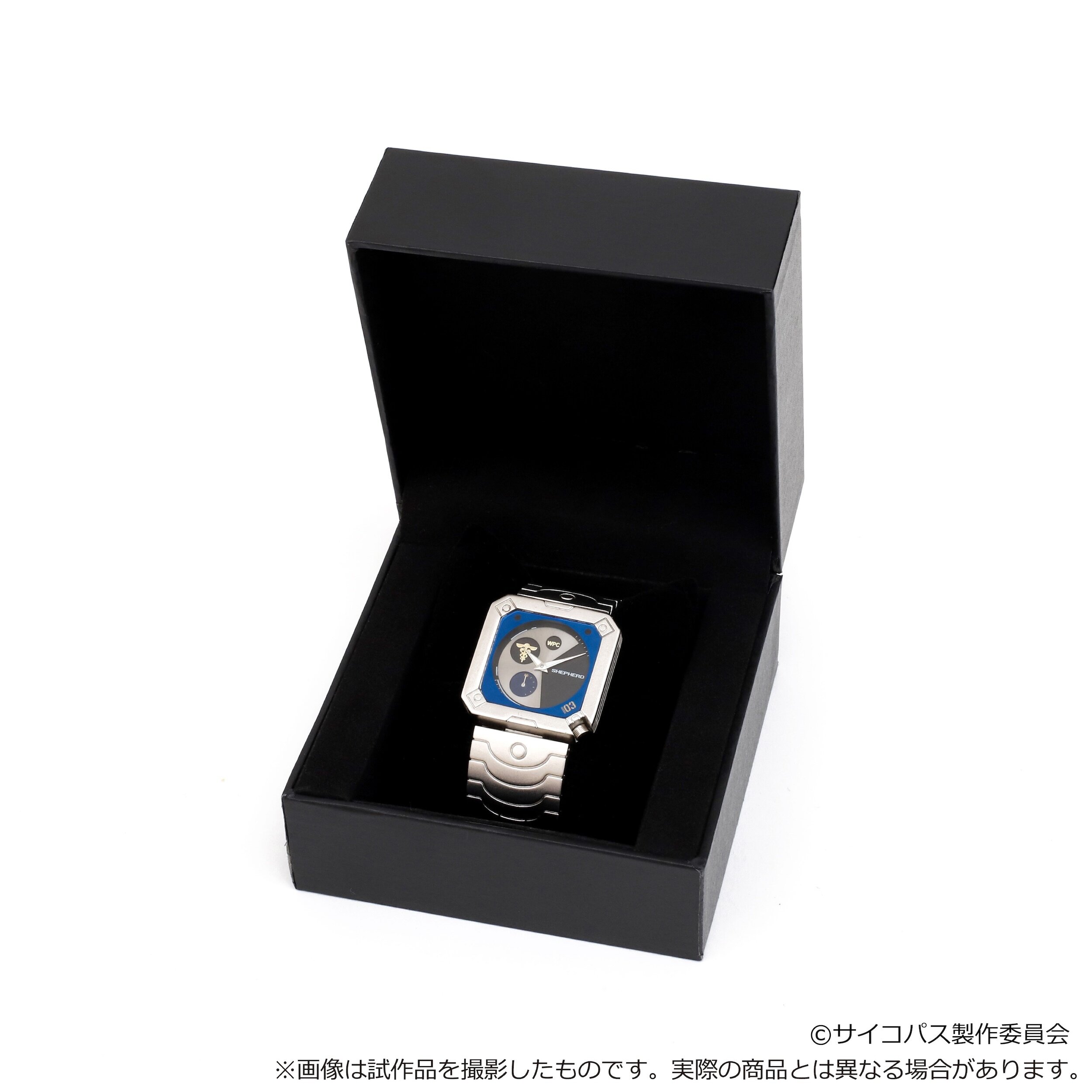 Psycho-Pass Device-Style Watch Inspector Ver.