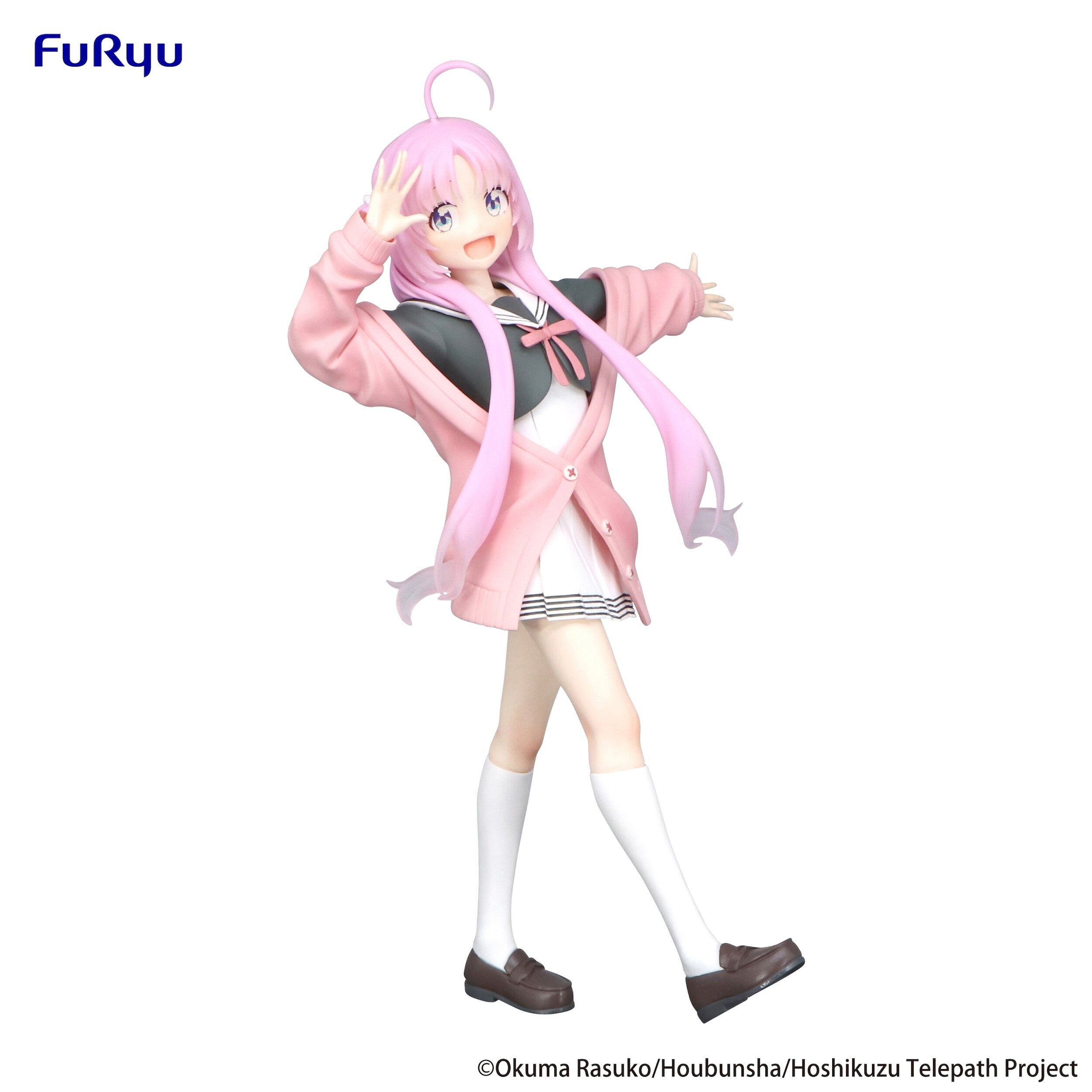 Trio-Try-iT Figure Stardust Telepath Yu Akeuchi: Furyu 48% OFF - Tokyo  Otaku Mode (TOM)