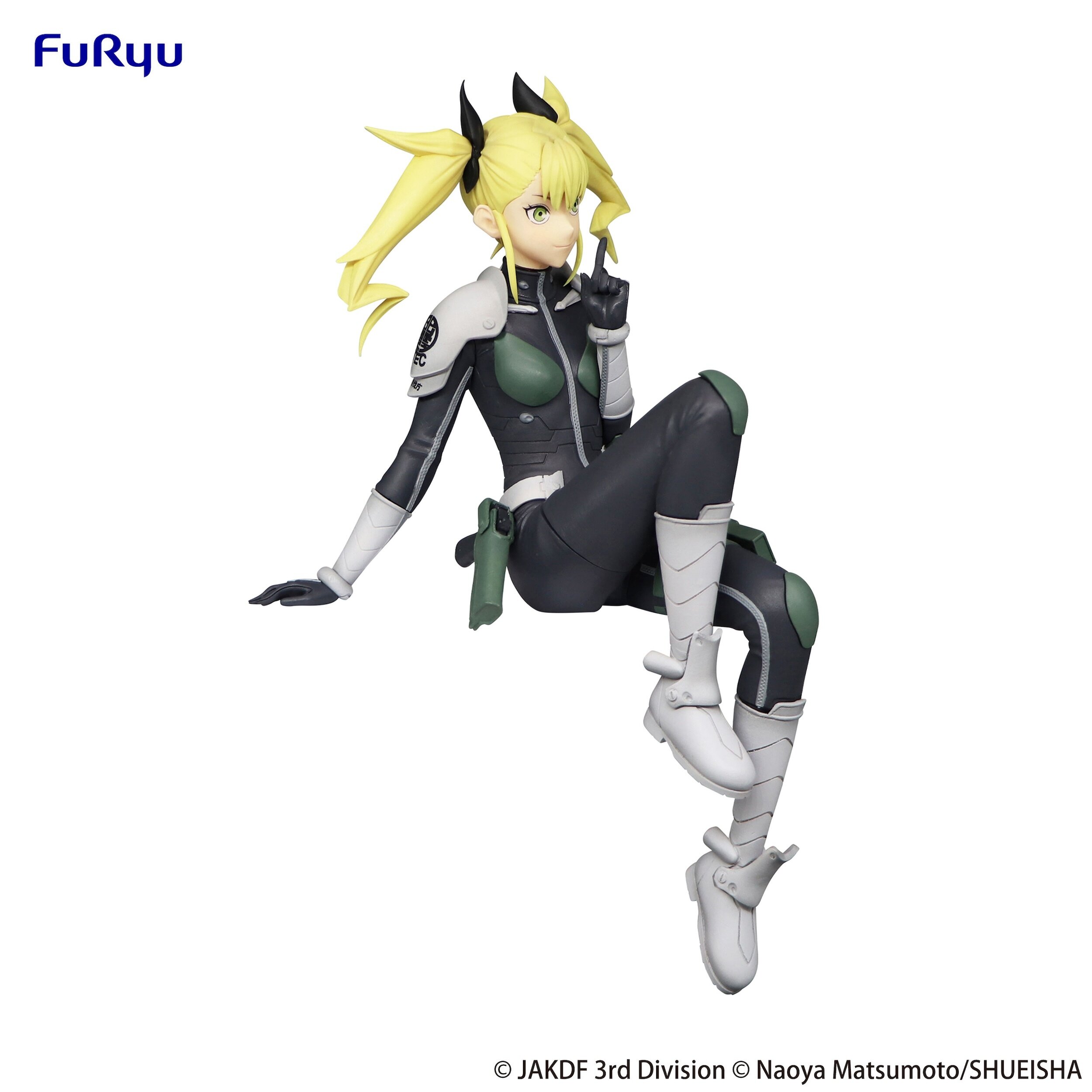 Kaiju No. 8 Kikoru Shinomiya Noodle Stopper Figure: Furyu - Tokyo